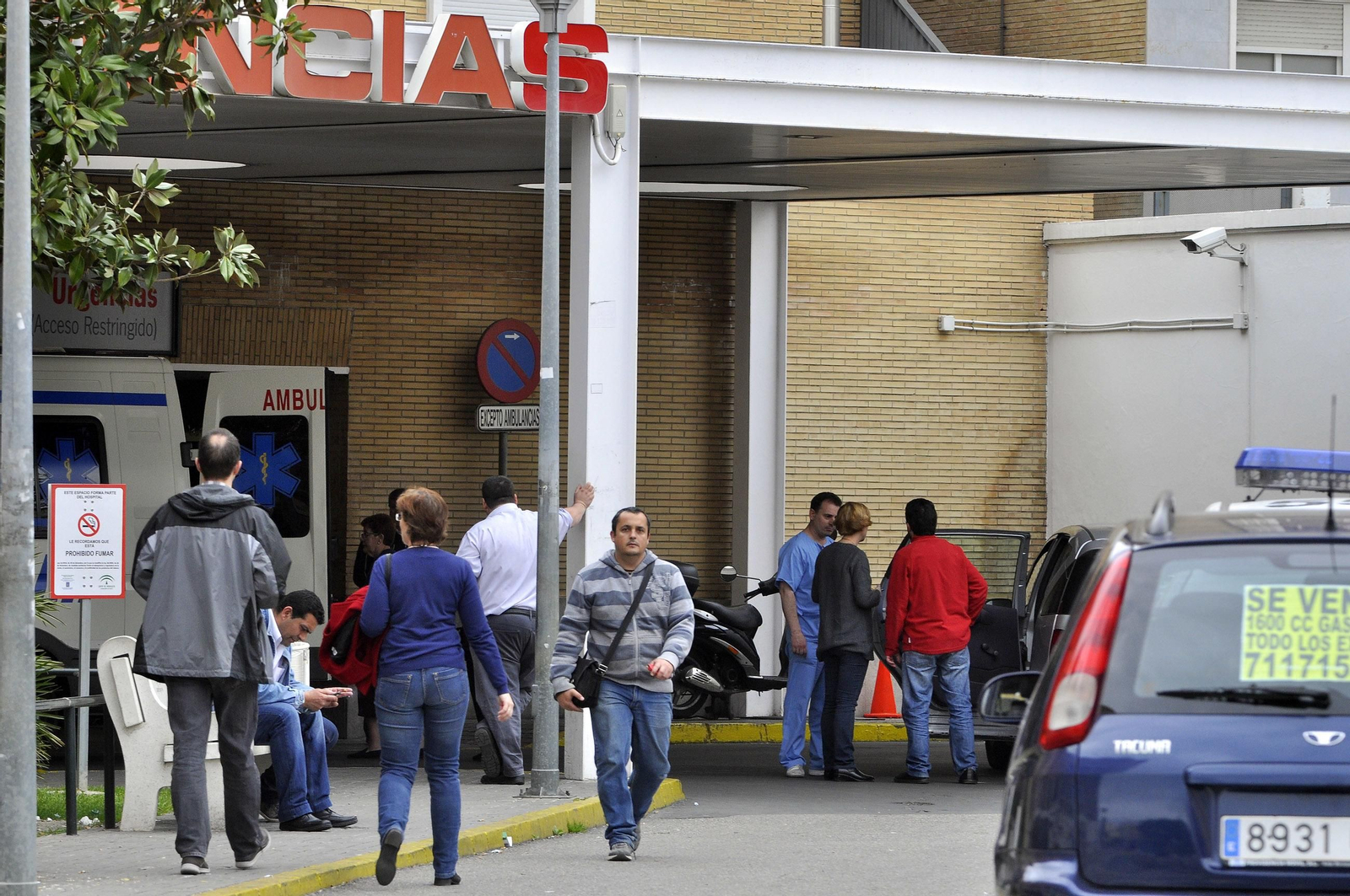 Acceso a las Urgencias del Hospital General Virgen del Rocío.