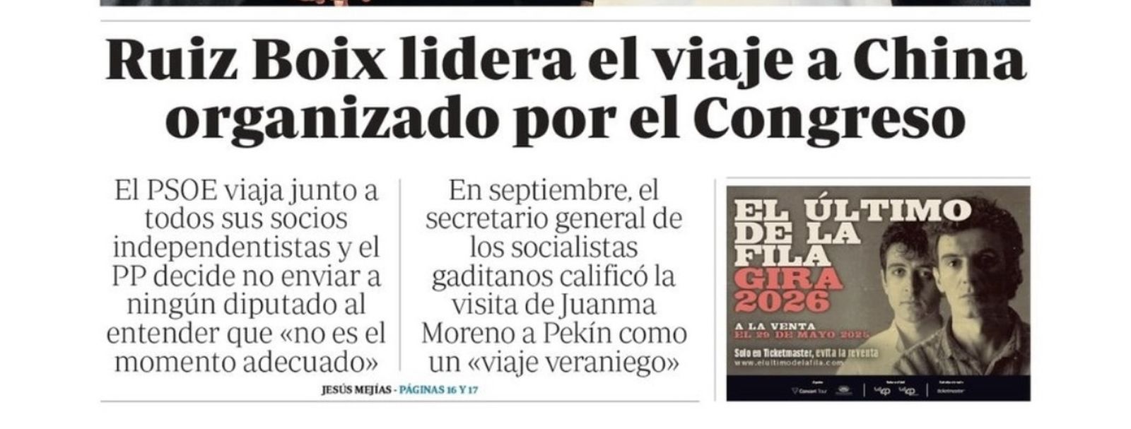 Un mantón de la China, na, na