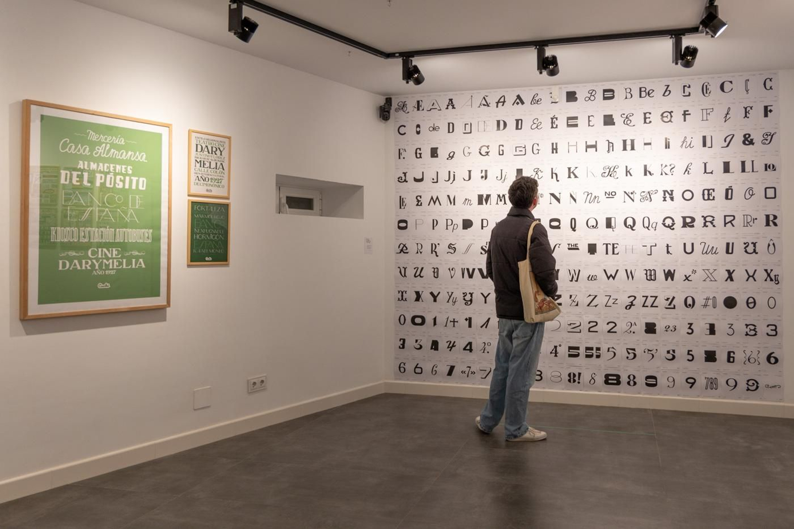 Todo lo que siempre quisiste saber sobre la tipografía andaluza en esta exposición de Carlos Campos que puedes ver en la Escuela de Arte José Nogué