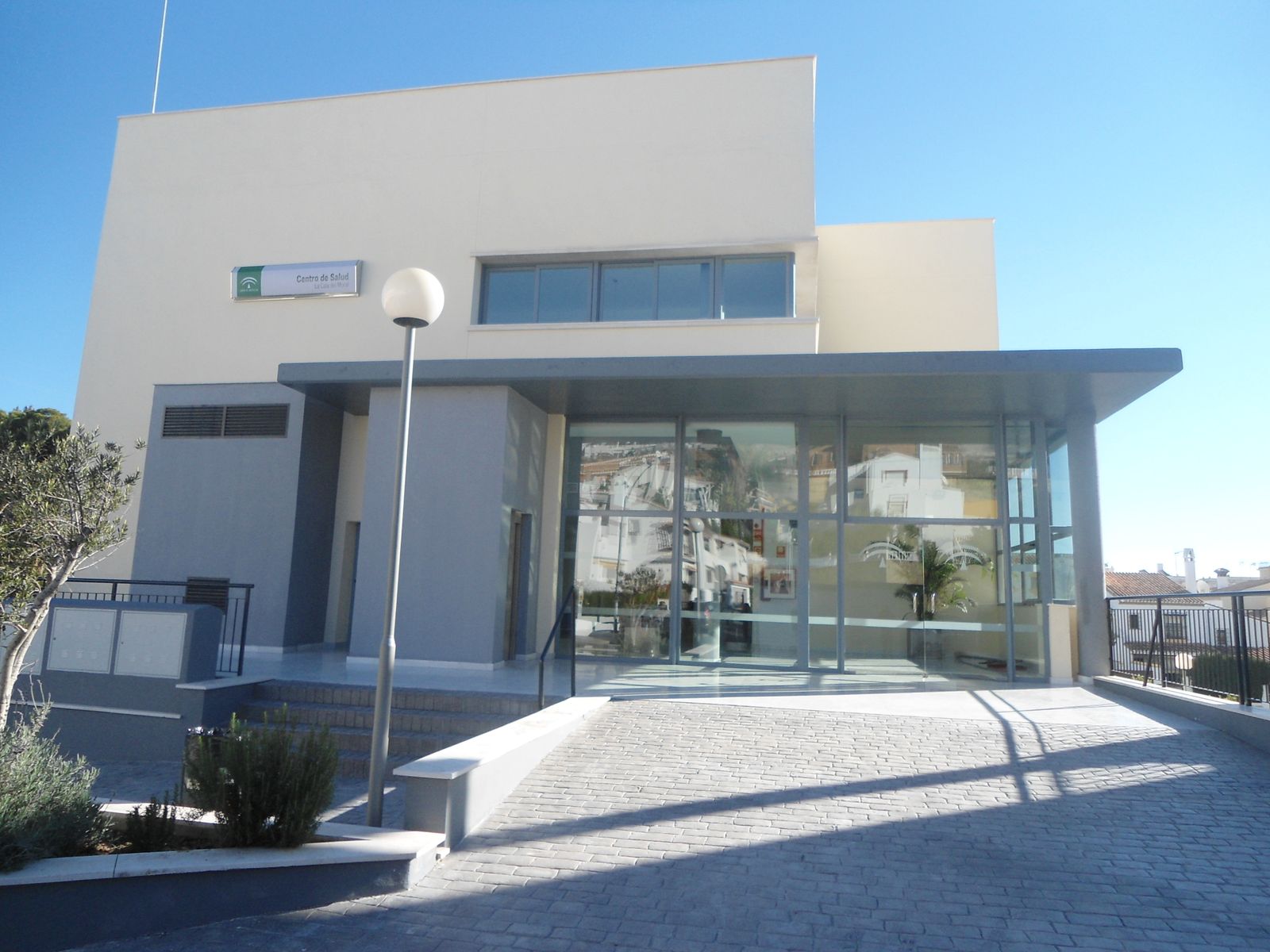 Consultorio médico de La Cala del Moral, en Rincón de la Victoria.