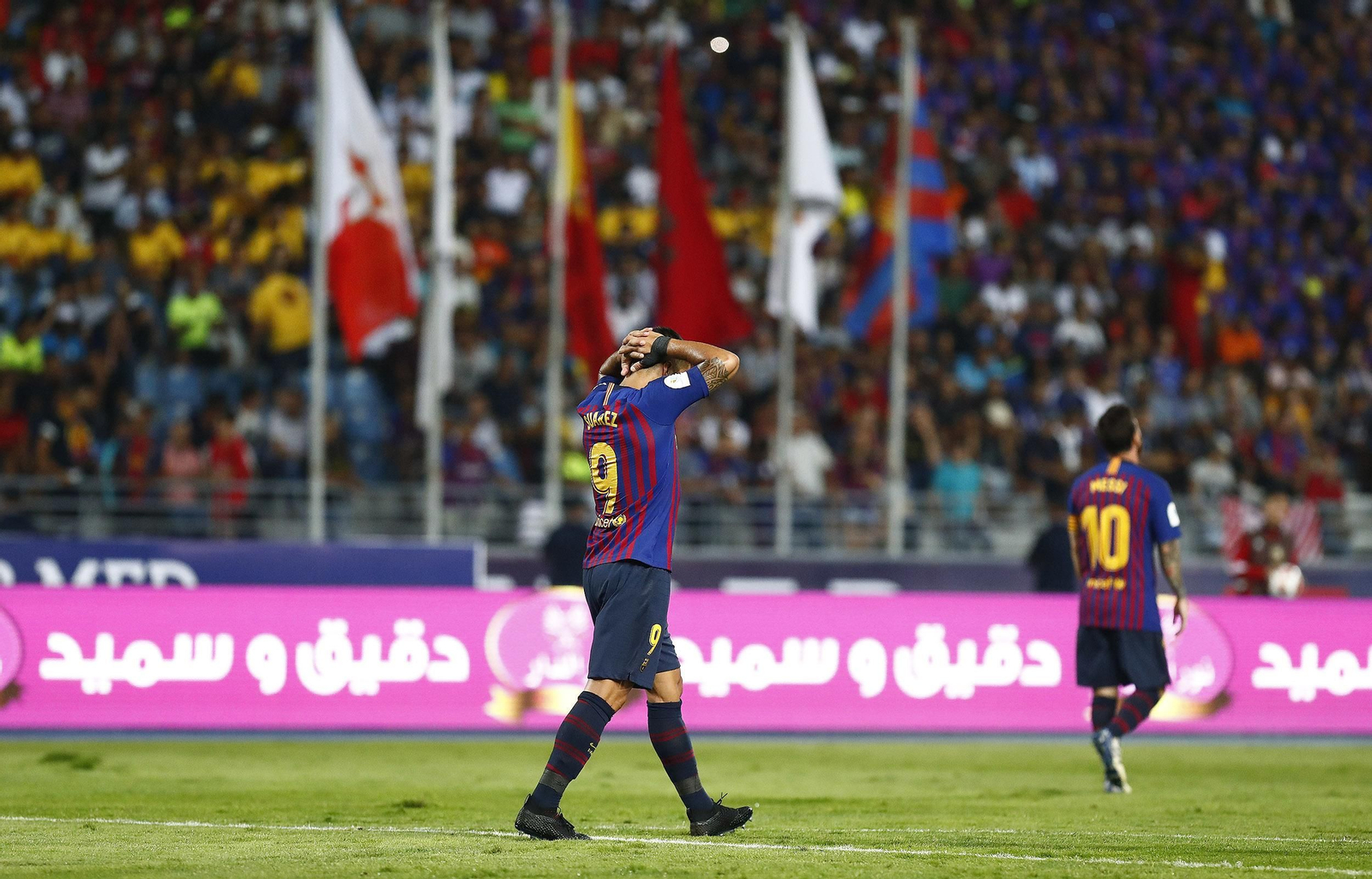 Las imágenes del Sevilla-Barcelona de la Supercopa