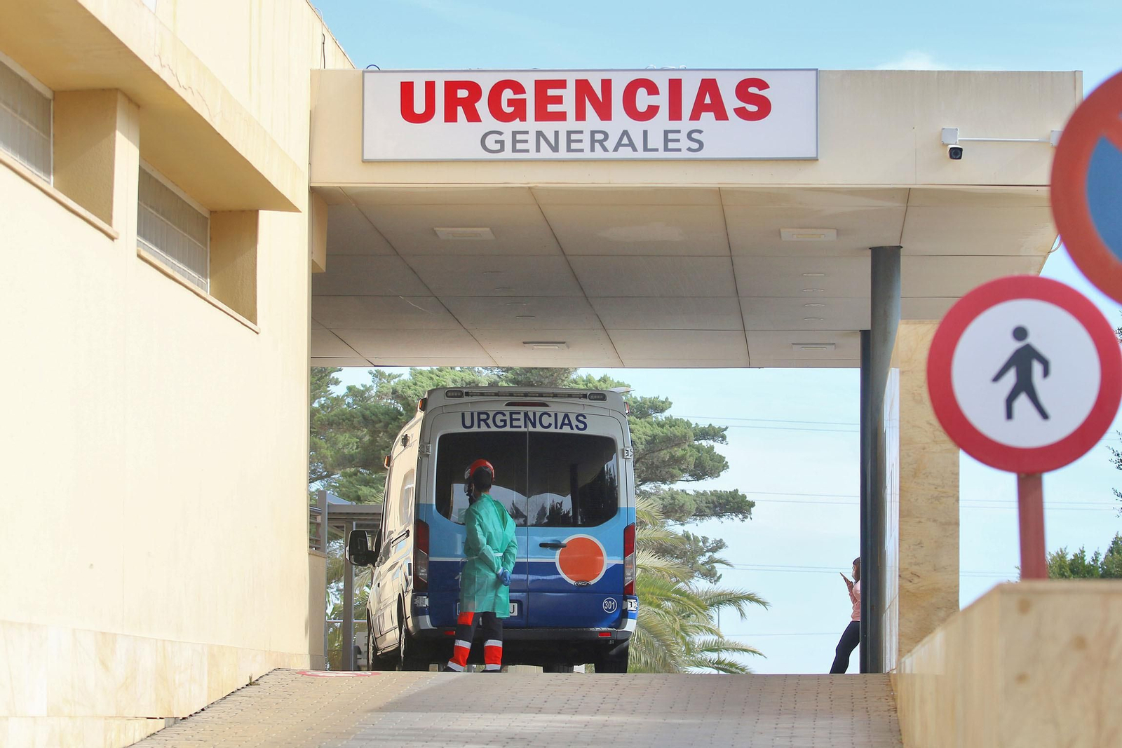 Urgencias del Hospital Universitario de Torrecárdenas, en Almería