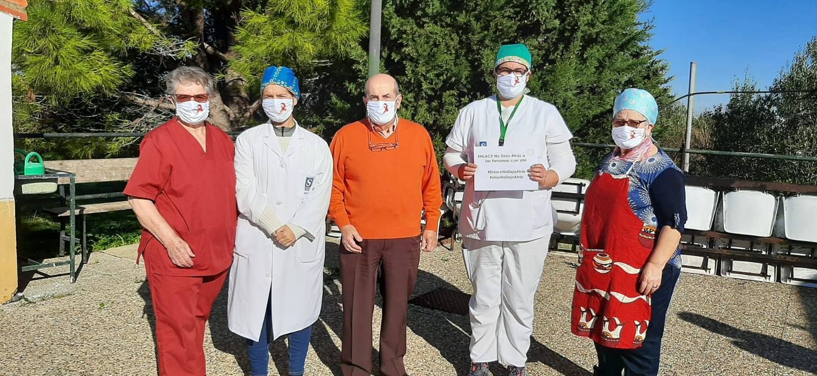 Miembros del equipo de Siloé Jerez, en una imagen difundida este martes en redes sociales con motivo del Día Mundial del Sida.