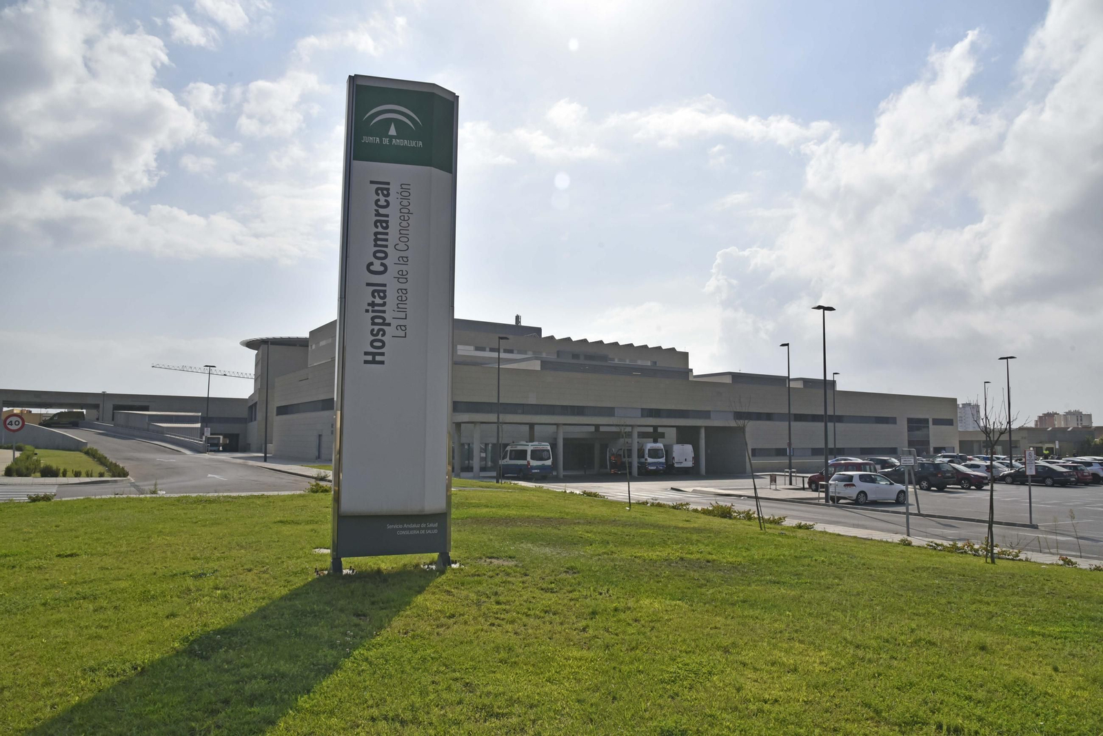 Hospital Comarcal de La Línea