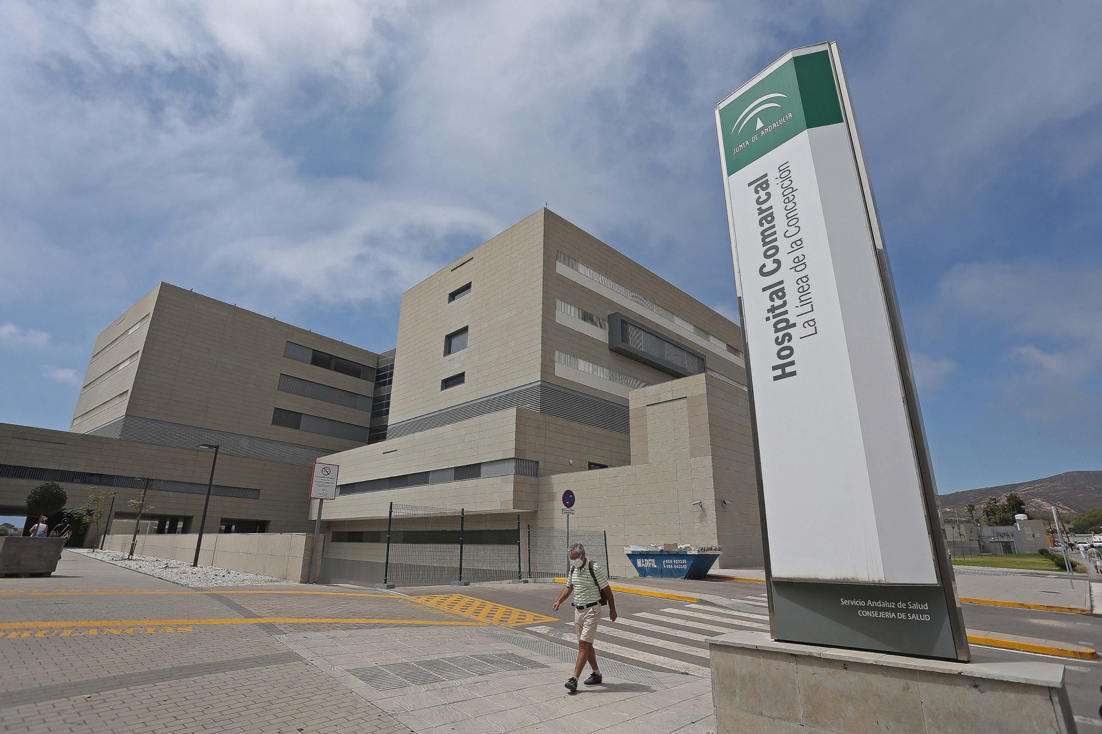 El Hospital Comarcal de La Línea.