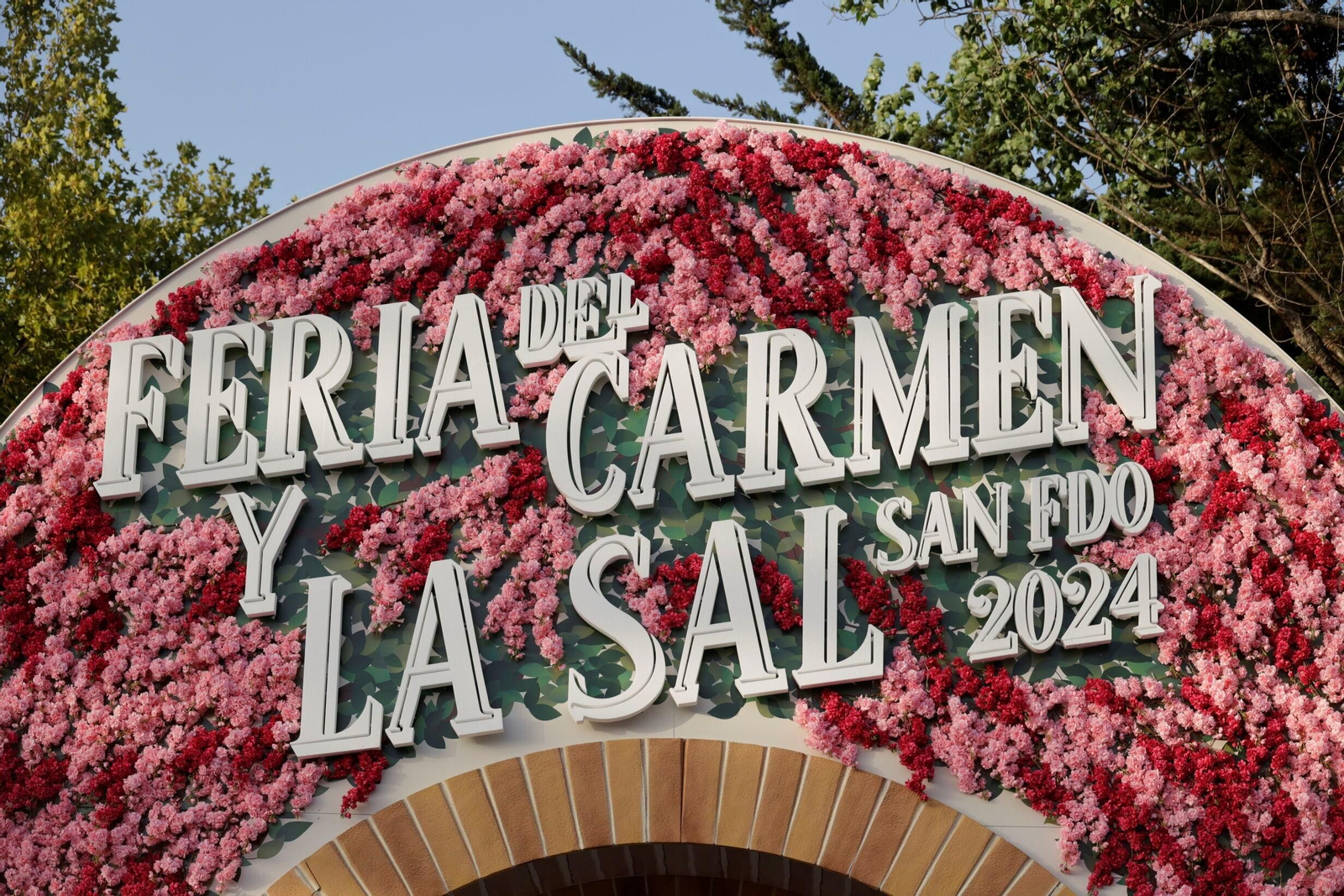 Las imágenes de la primera noche de la Feria del Carmen y de la Sal en San Fernando Las imágenes de la primera noche de la Feria del Carmen y de la Sal en San Fernando
