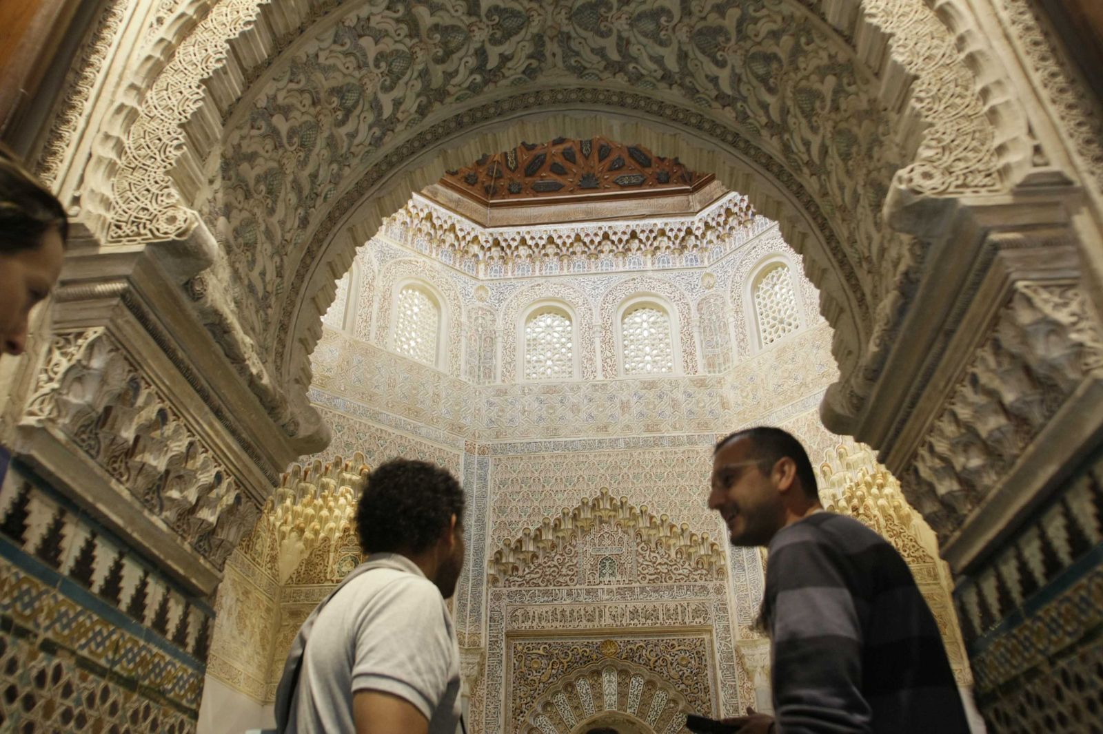 Madraza de la Universidad de Granada.
