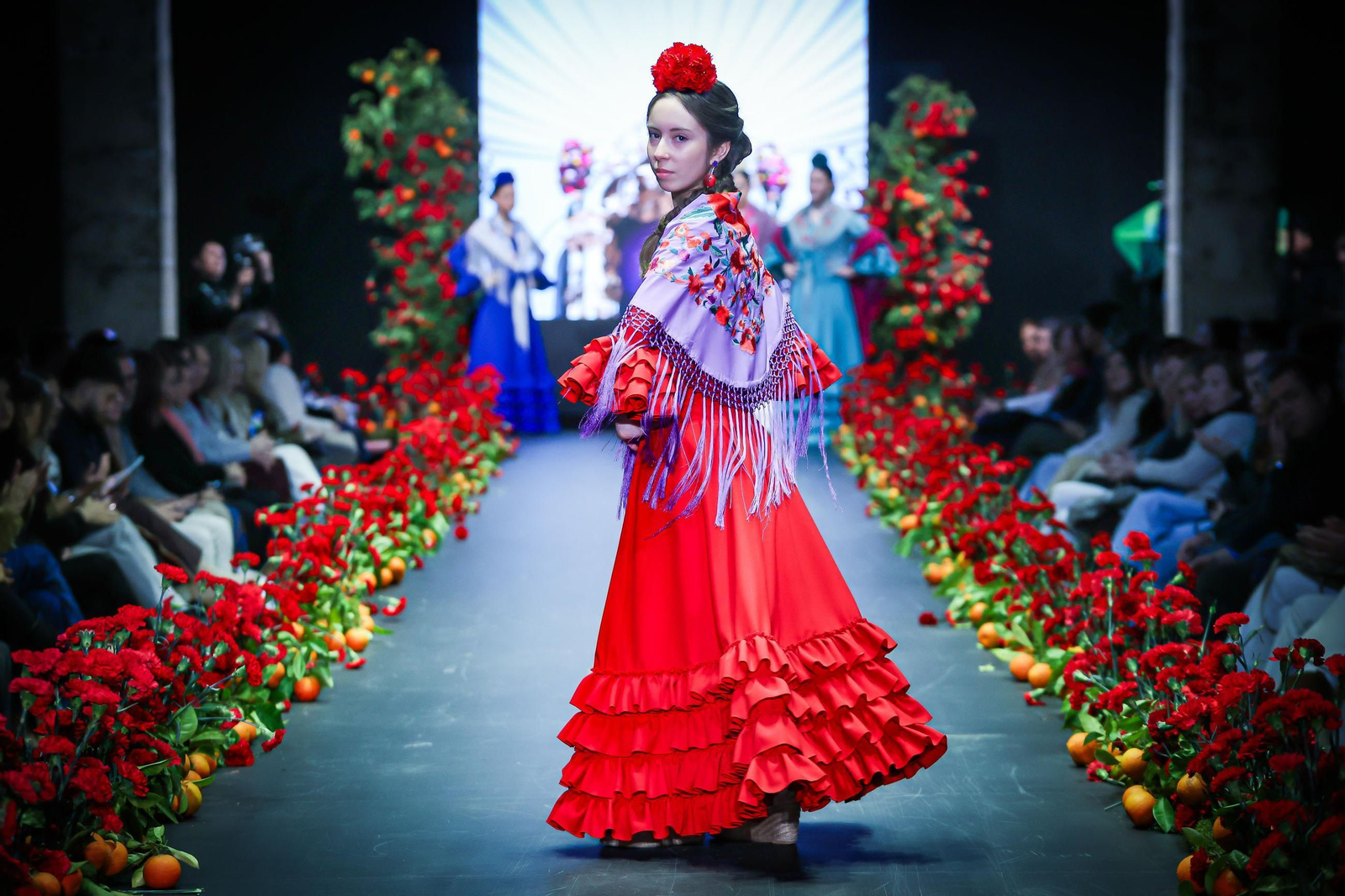 Rocío Martín