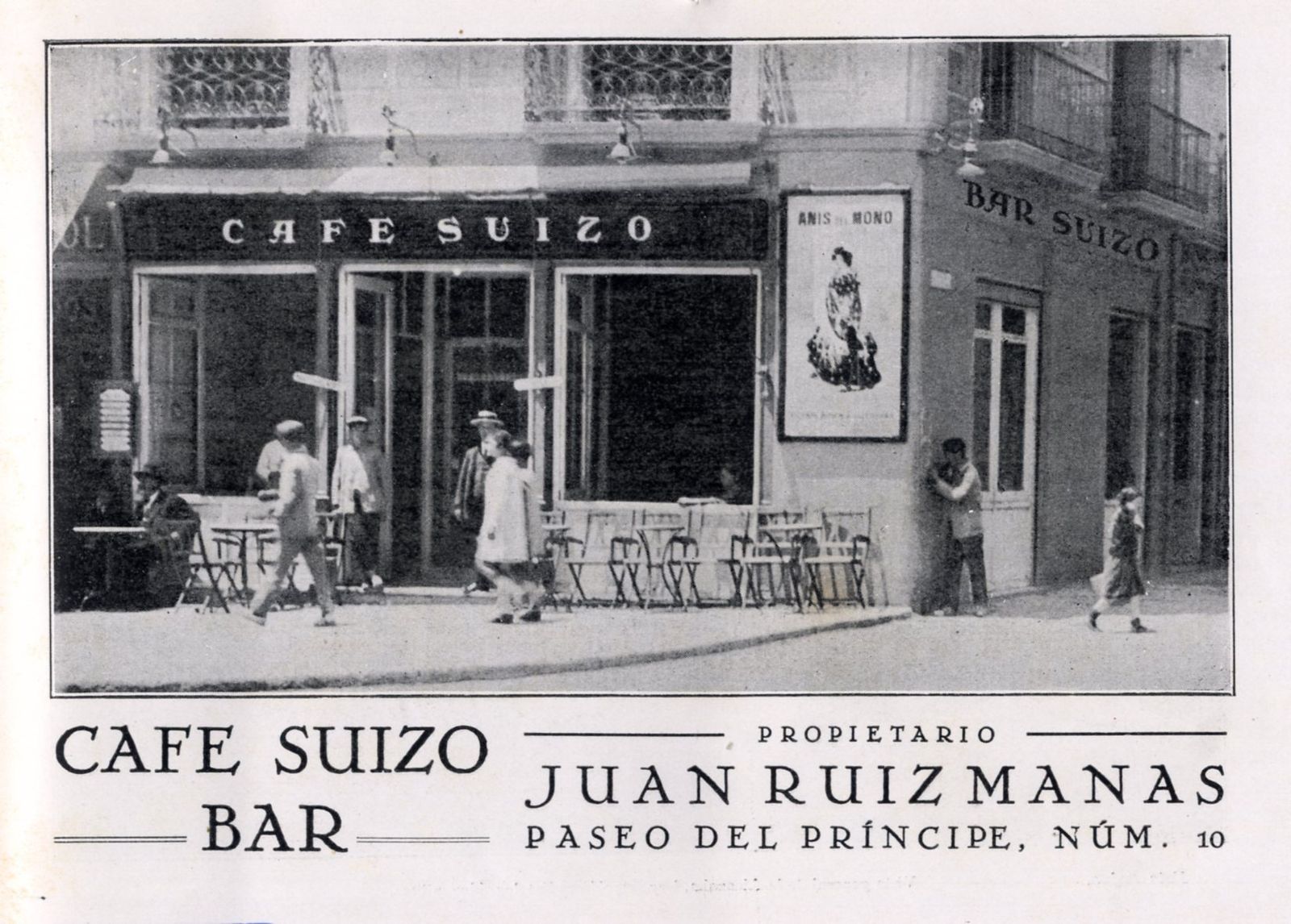 Paseo de Almería (VIII)