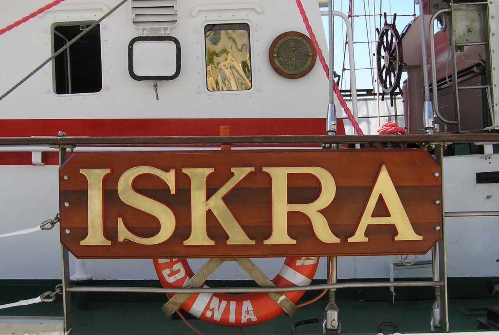 Las fotos del buque escuela de la marina de guerra polaca 'Iskra'