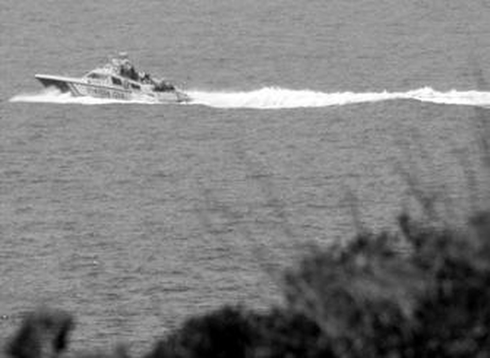 Imagen de una patrullera del Servicio Marítimo de la Guardia Civil.