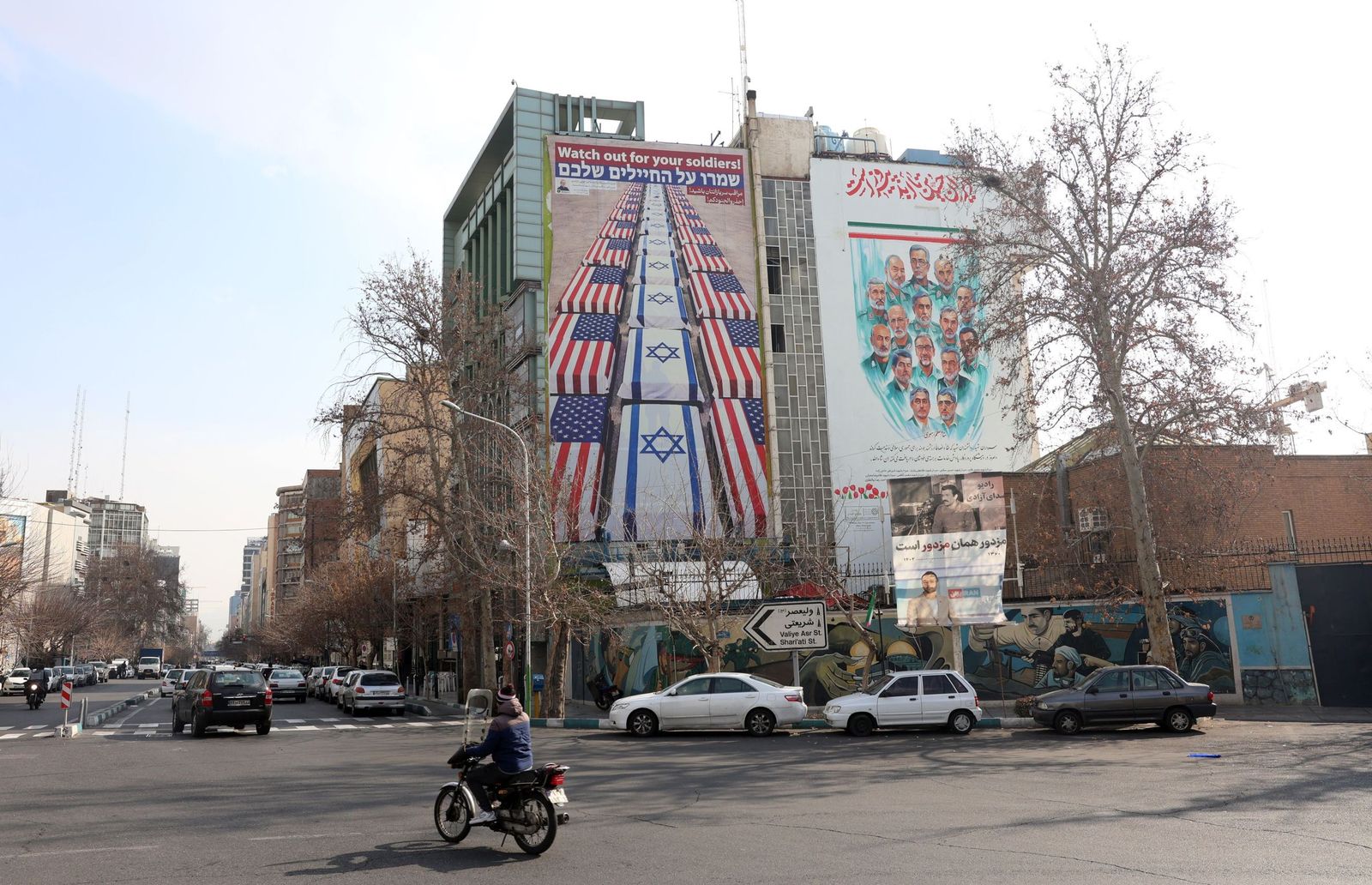Un mural contra Estados Unidos e Israel en Teherán.