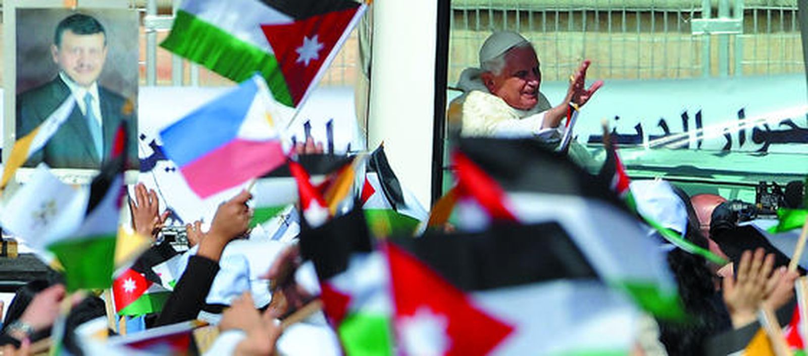 El Papa de visita en Jordania.

Foto: Efe