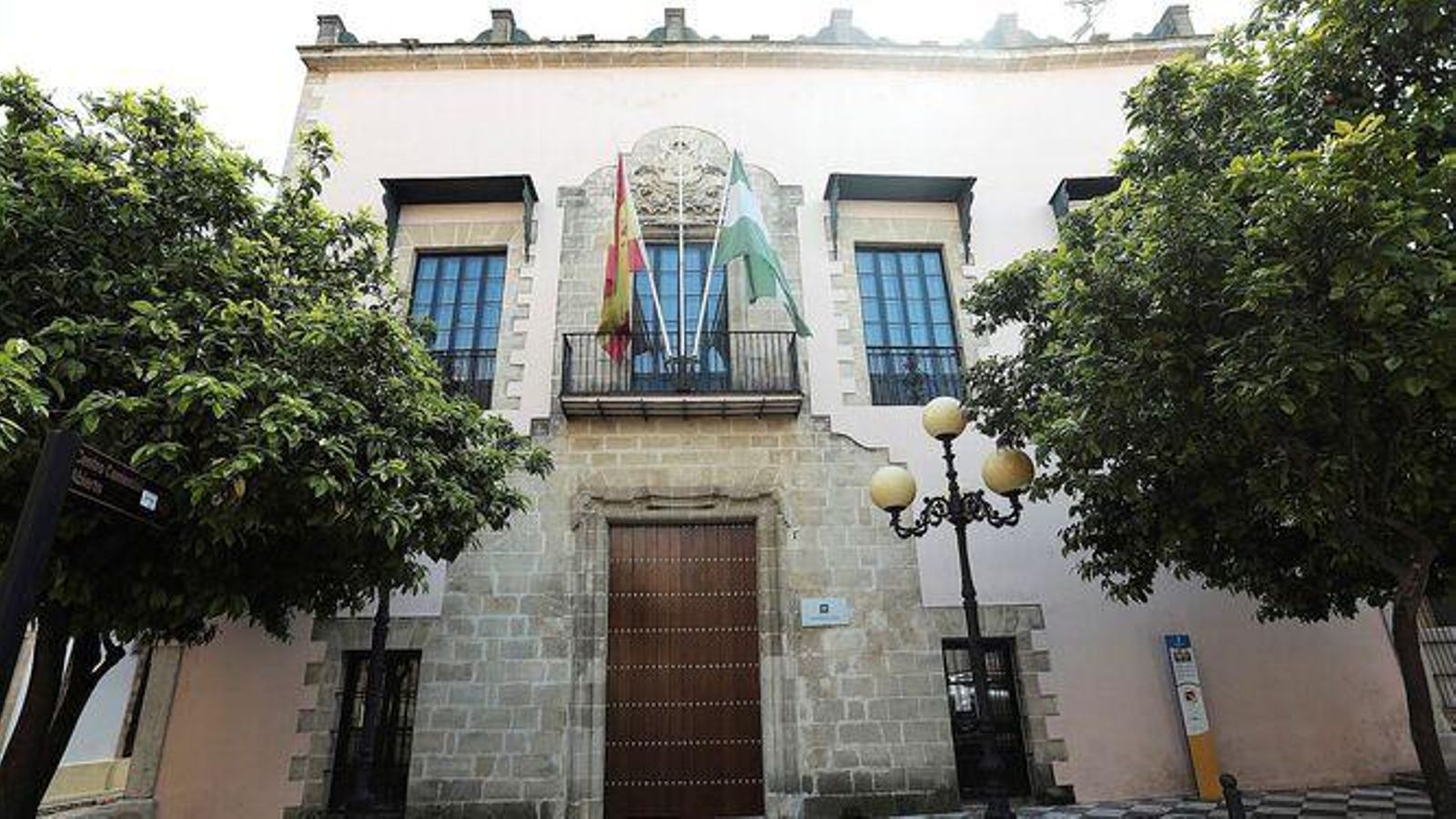 Fachada del Centro Andaluz de Documentación del Flamenco.