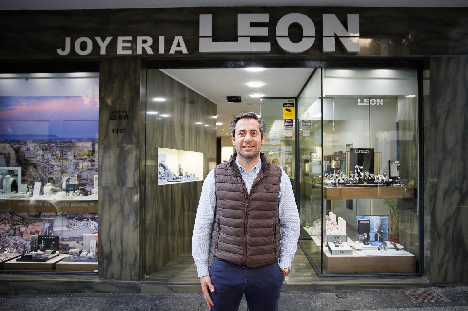 Imágenes de las rebajas