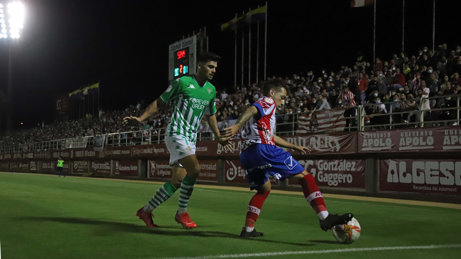 La Preferencia del Nuevo Mirador, llena en el Algeciras-Betis Deportivo.