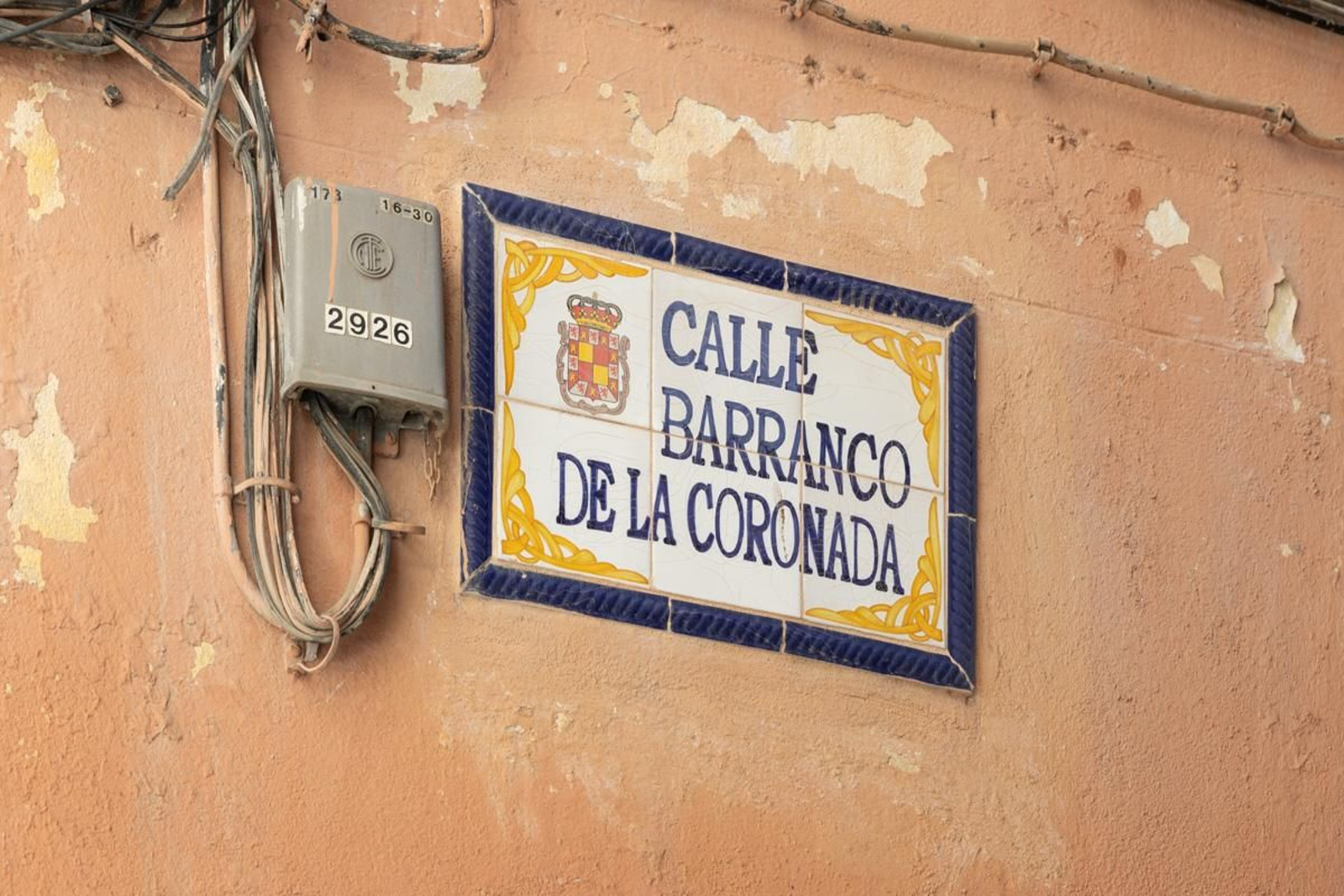 ¿Qué secretos esconde la calle más estrecha de Jaén?