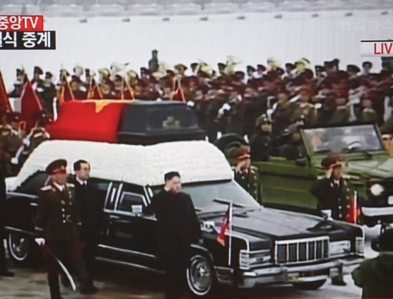 Corea del Norte da el último adiós a su líder