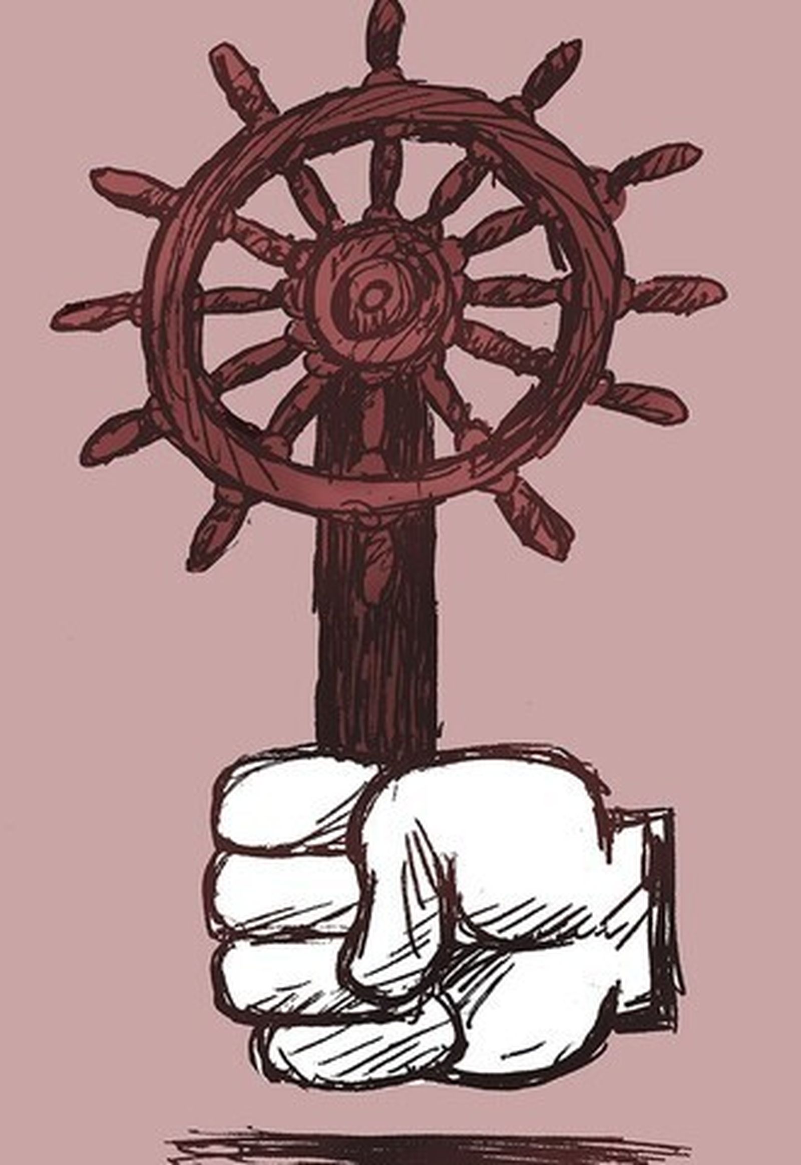 Para reflexión de los socialistas