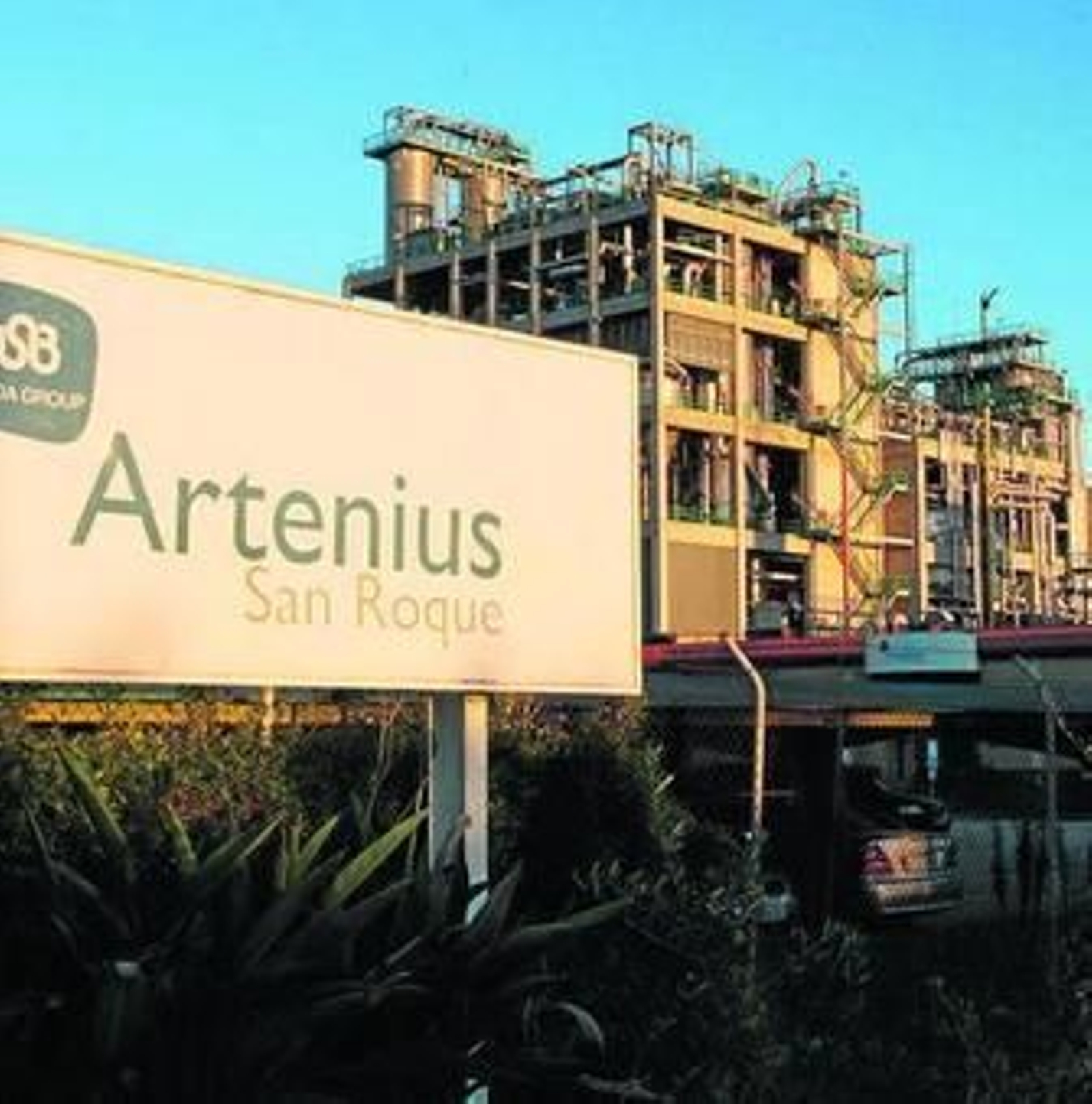 Imagen de la planta de PET de Guadarranque, actualmente.