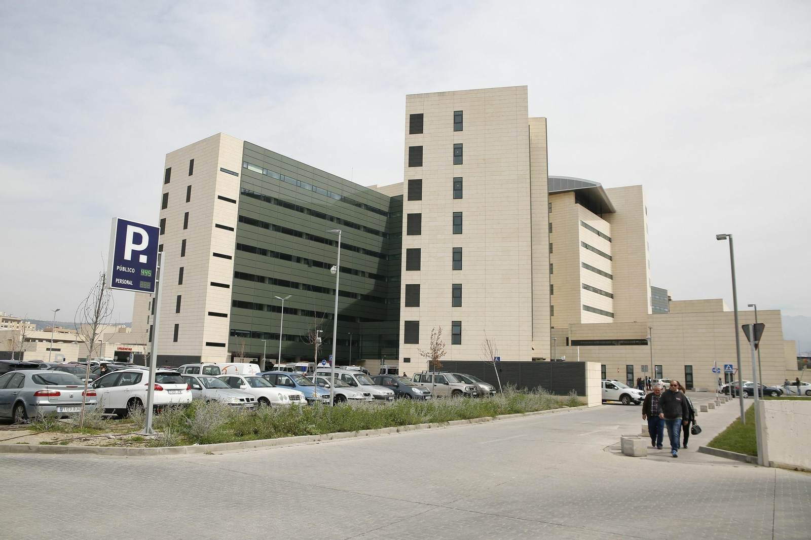 Imagen del Hospital Campus de la Salud de Granada.