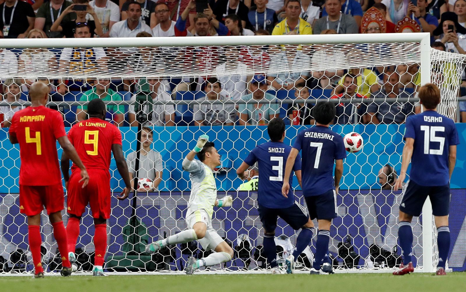 Las imágenes del Bélgica-Japón