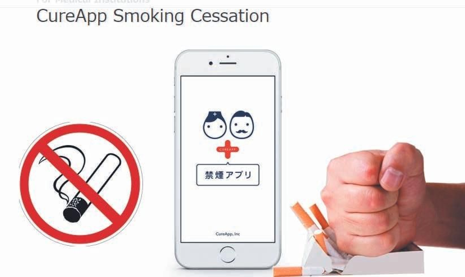 ¿Es efectiva una App para dejar de fumar?