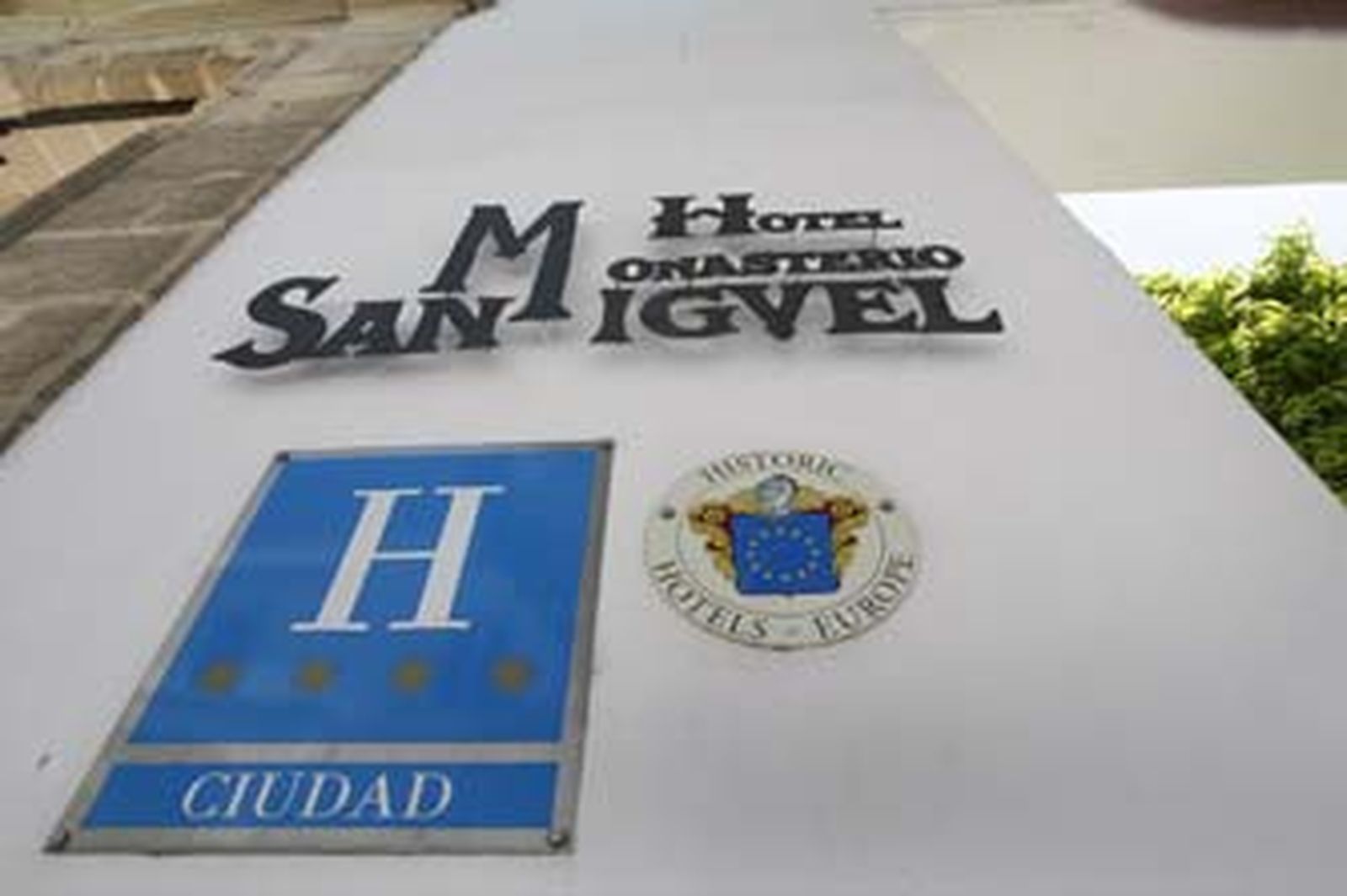 Imagen del hotel Monasterio de San Miguel. /Fito Carreto