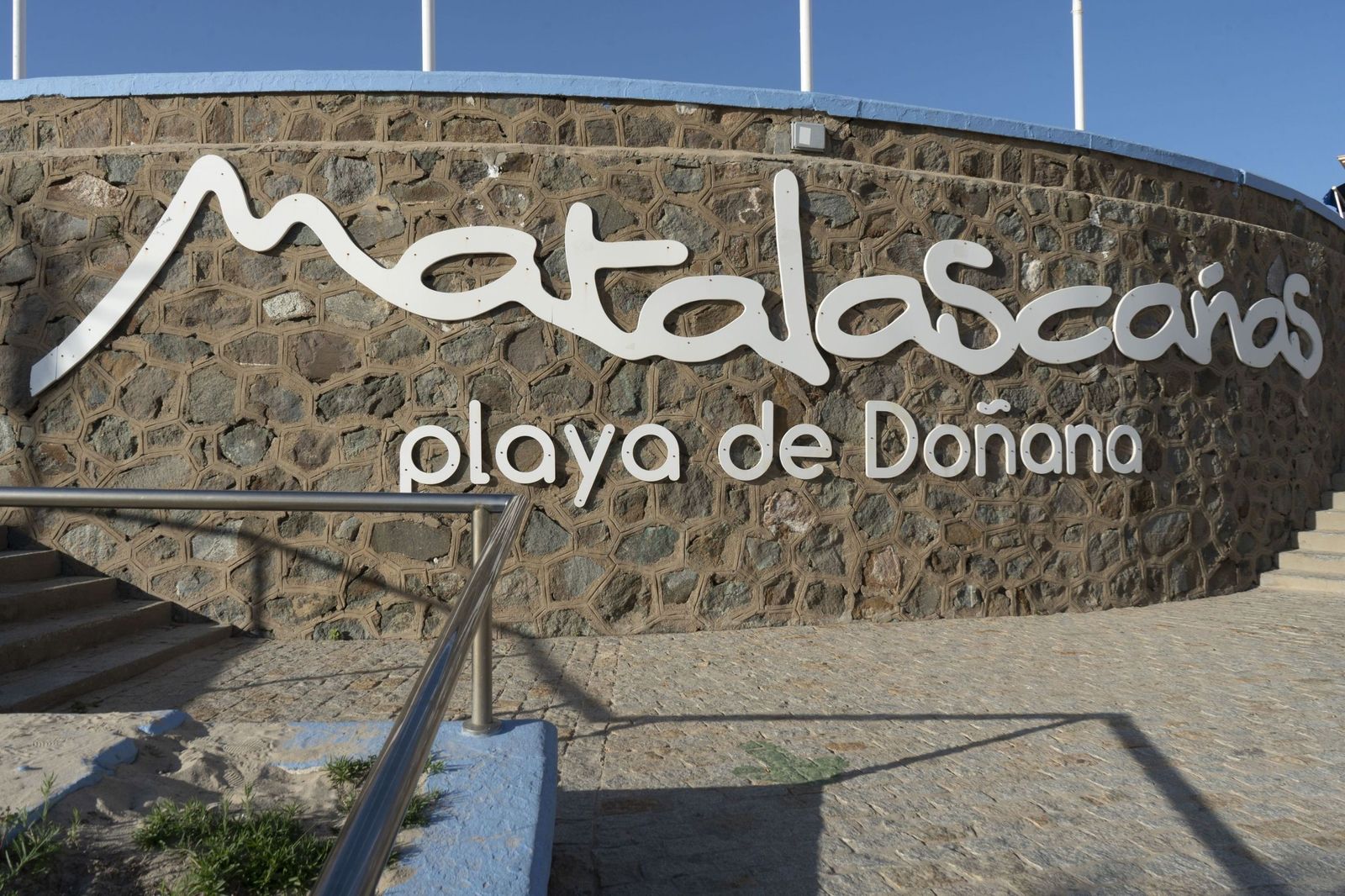 Playa de Matalascañas.