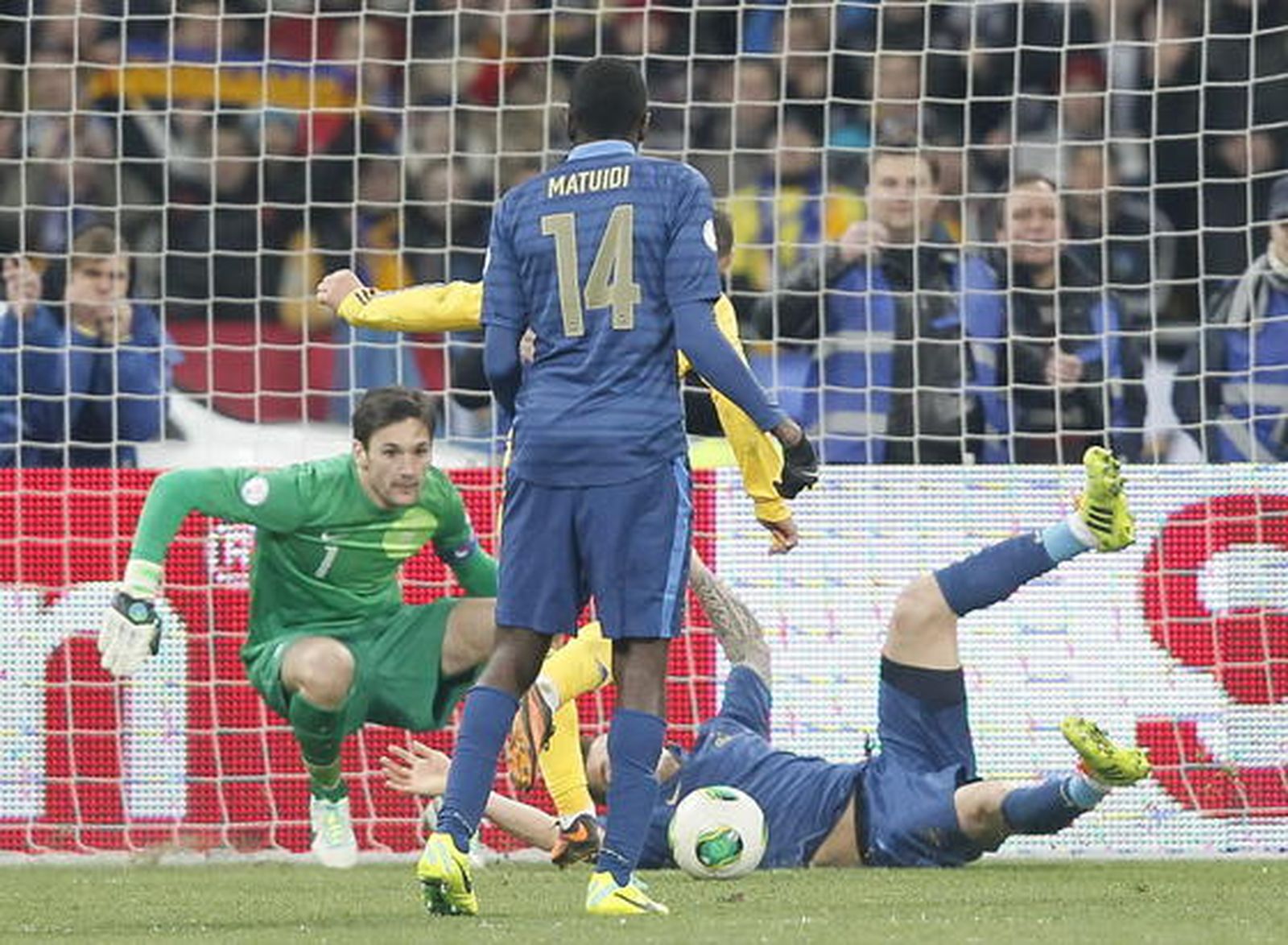 Ucrania-Francia

Foto: EFE