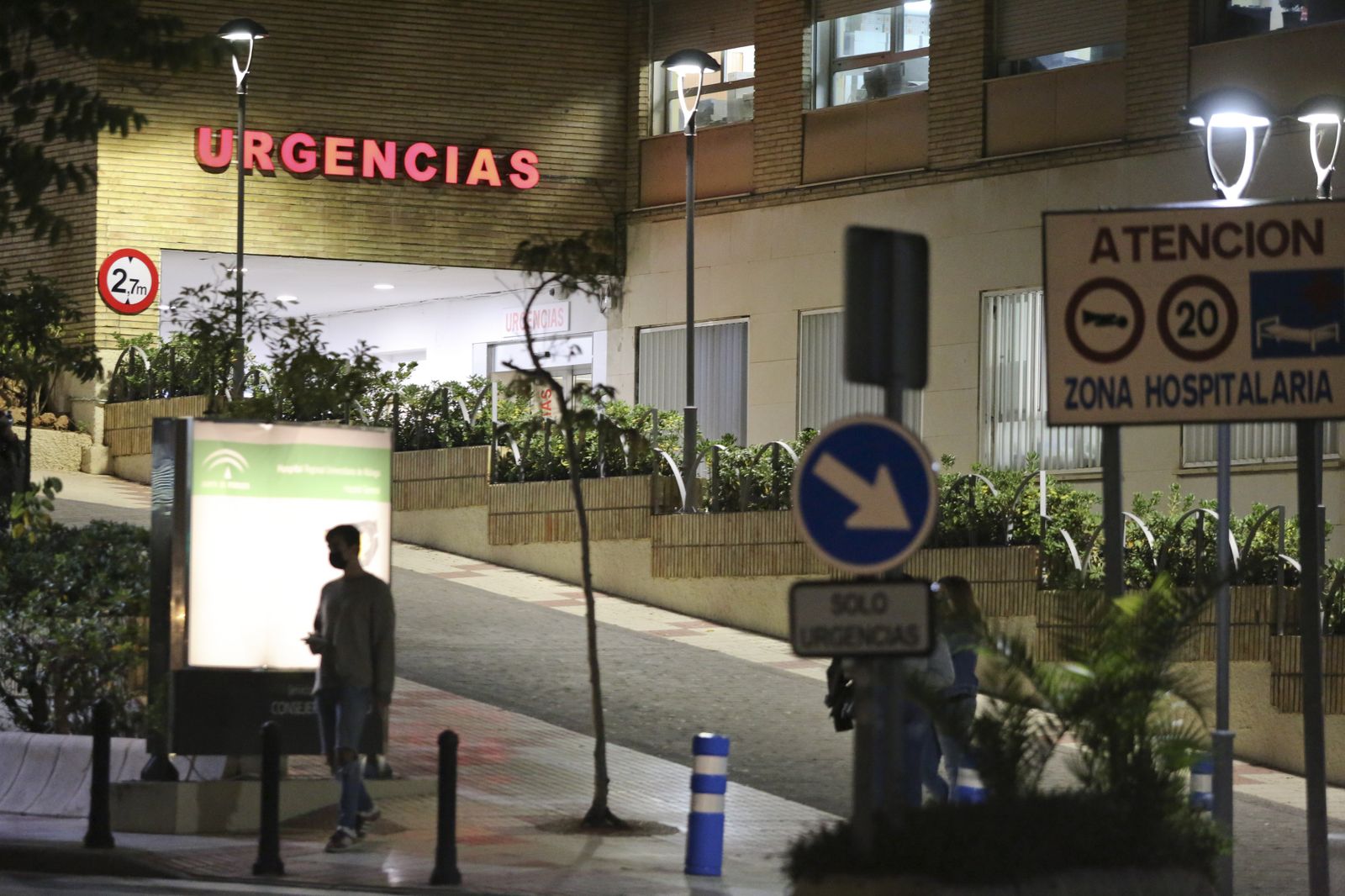 Urgencias del Hospital Regional de Málaga.