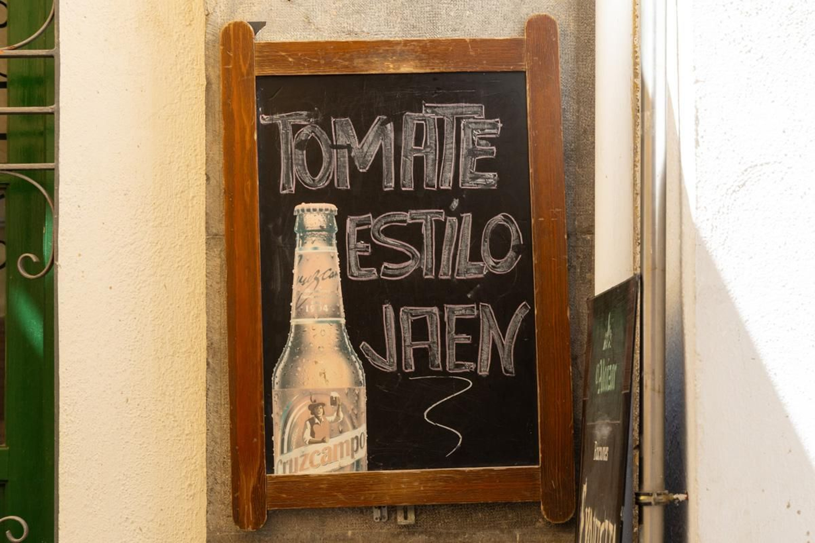 La Peña Flamenca de Jaén lleva 52 años abierta al público en la calle Maestra.