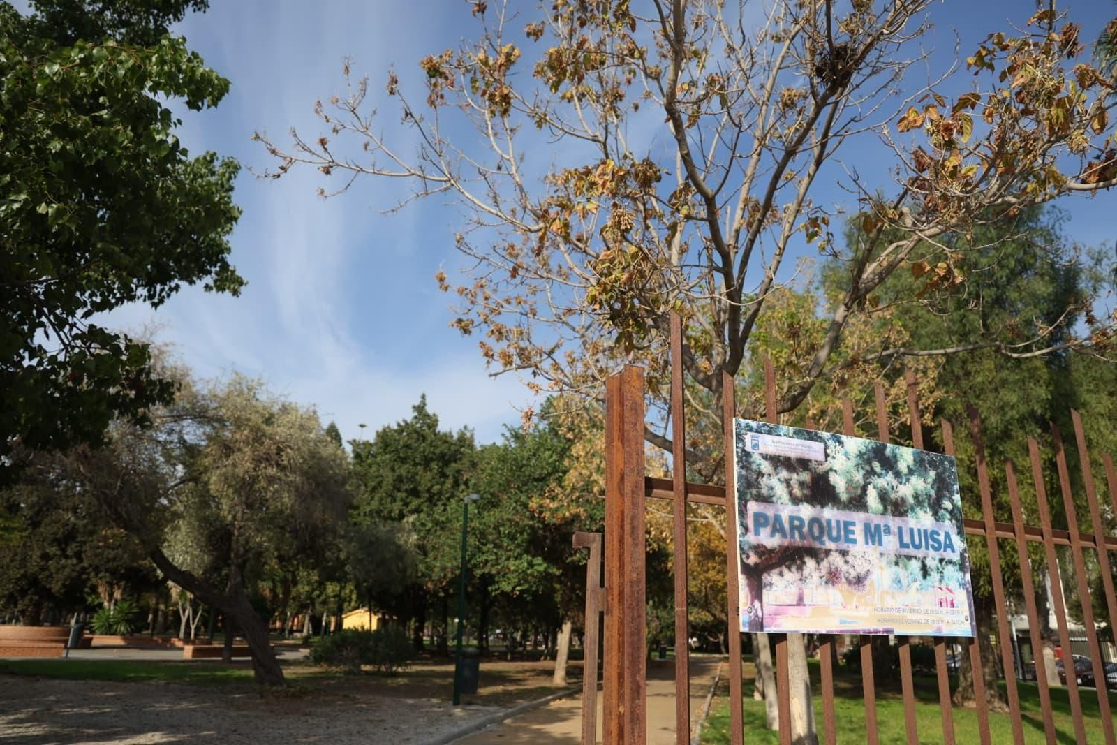 Entrada del Parque María Luisa de Málaga.