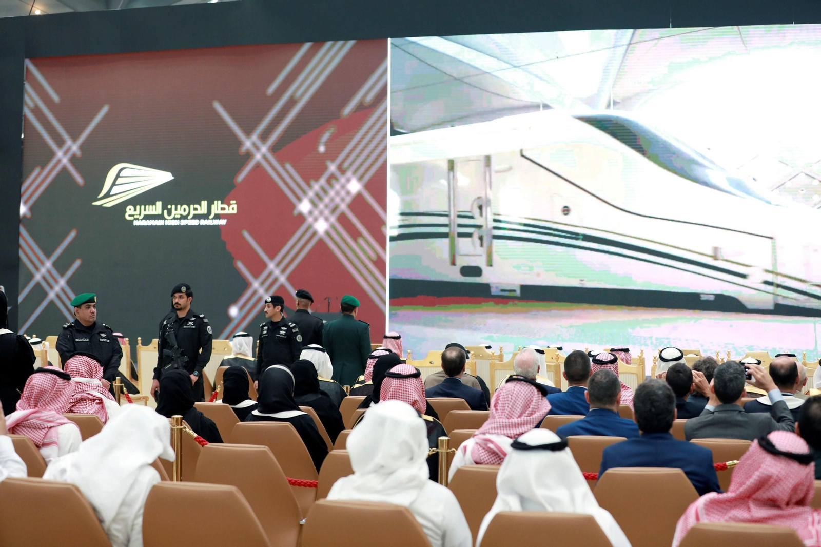 Un momento de la inauguración del AVE Meca-Medina.