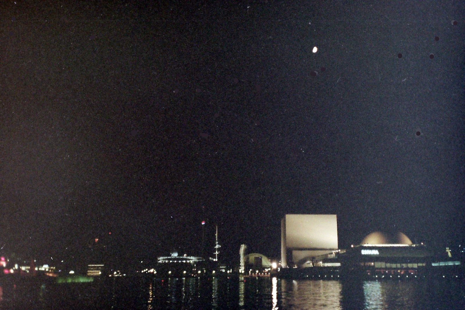 Recuerdos de la Expo