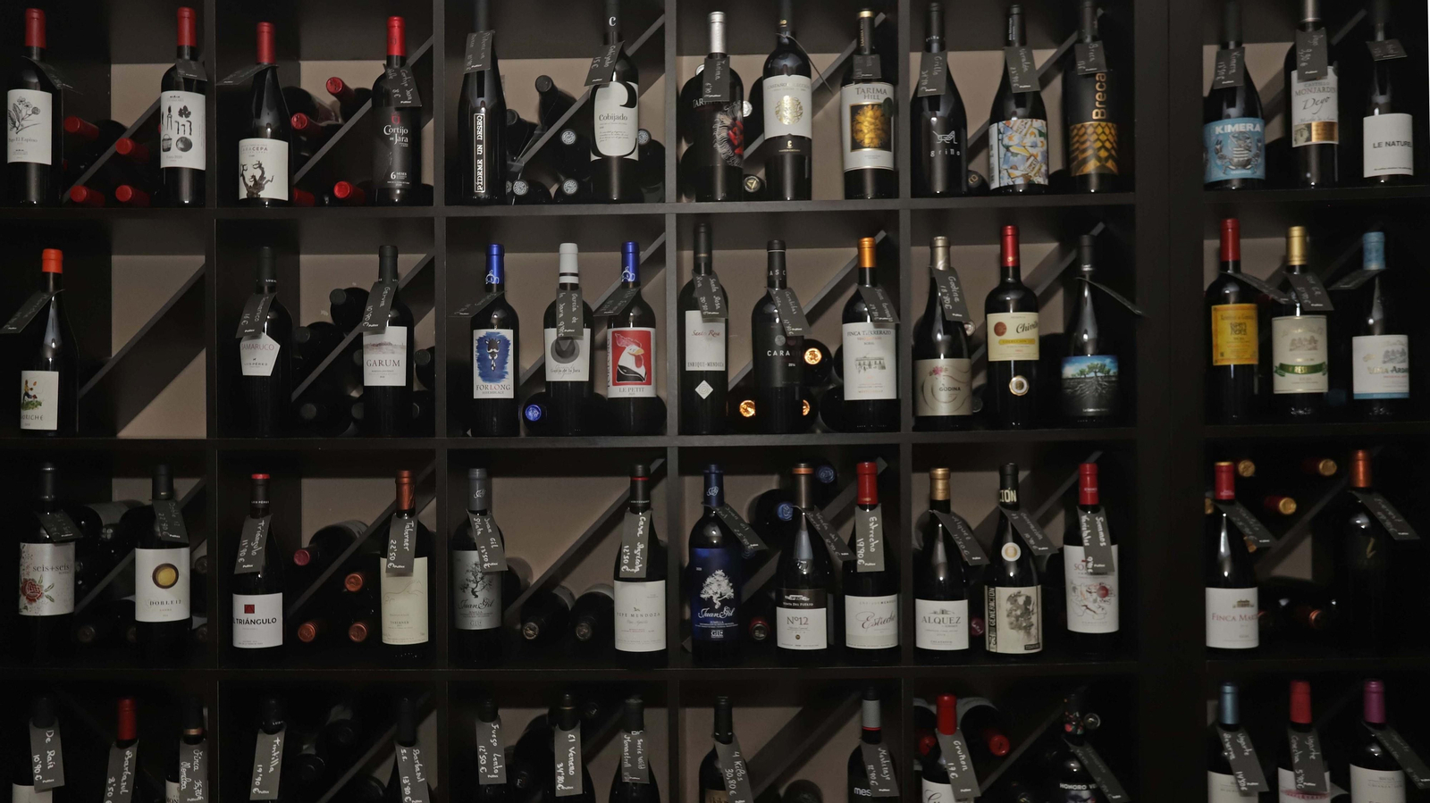 Fotos  El Decantador Enotienda  en Algeciras