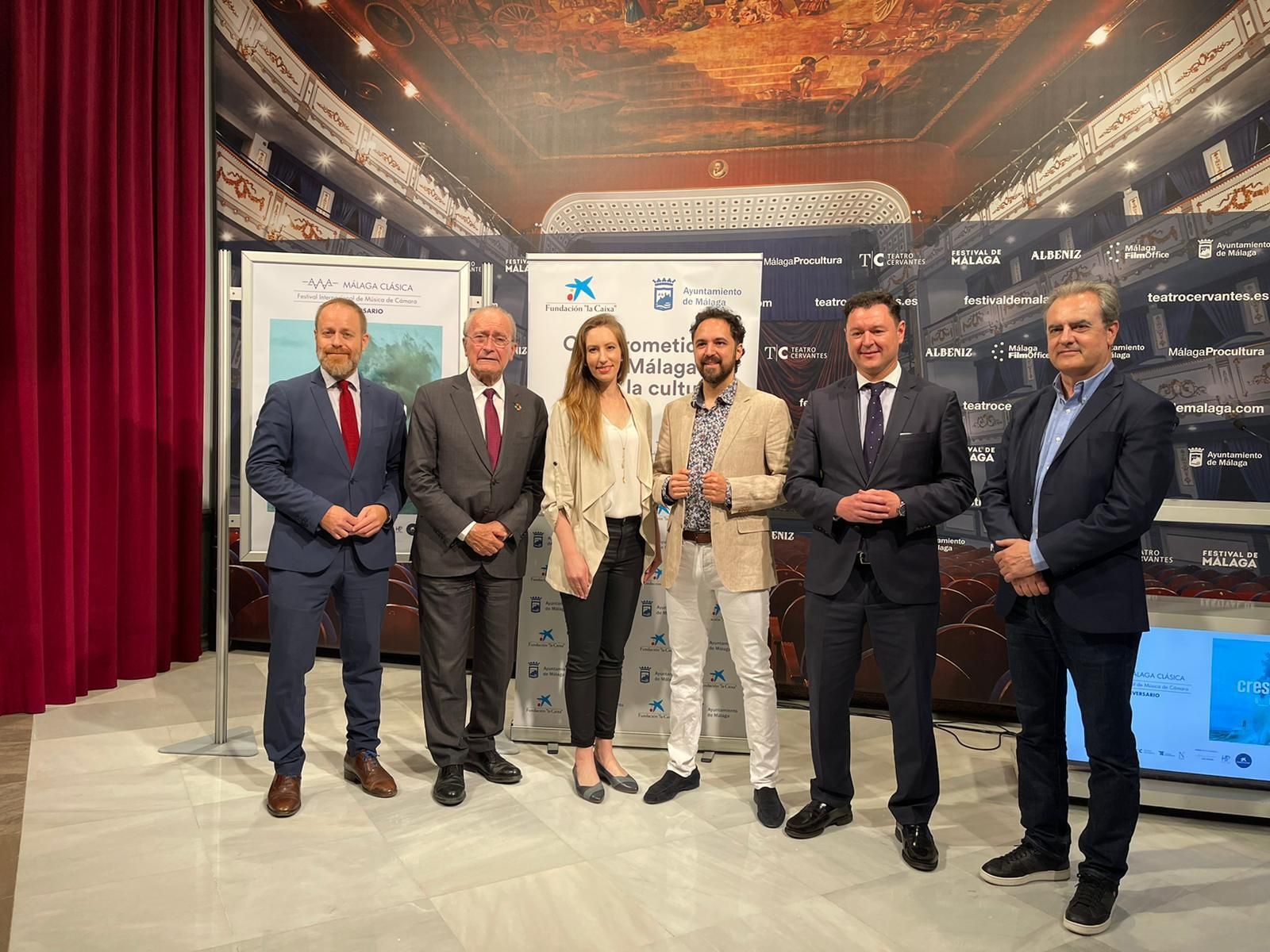 Presentación, este miércoles, del X Málaga Clásica.