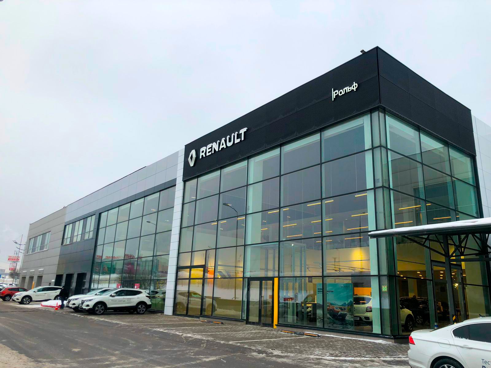 Renault acuerda la venta de su negocio en Rusia