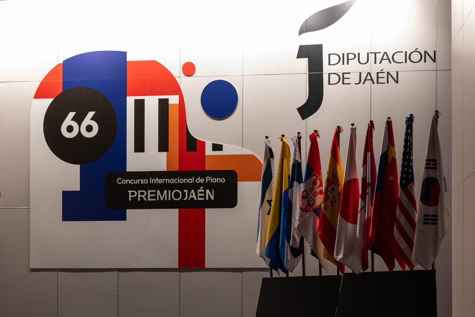 Concierto inaugural del 66º Premio Jaén de Piano