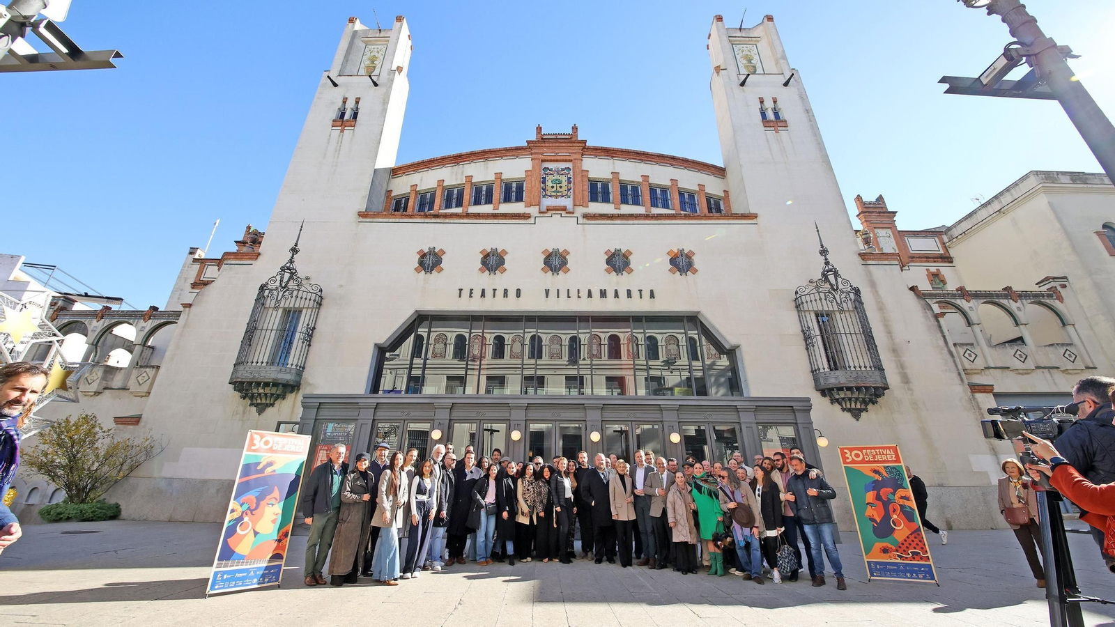 Imagen de presentación del Festival de Jerez.