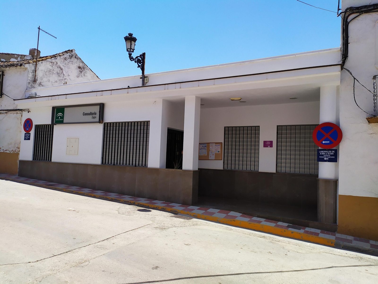 Zagra tiene una incidencia muy alta pero el foco está claramente localizado