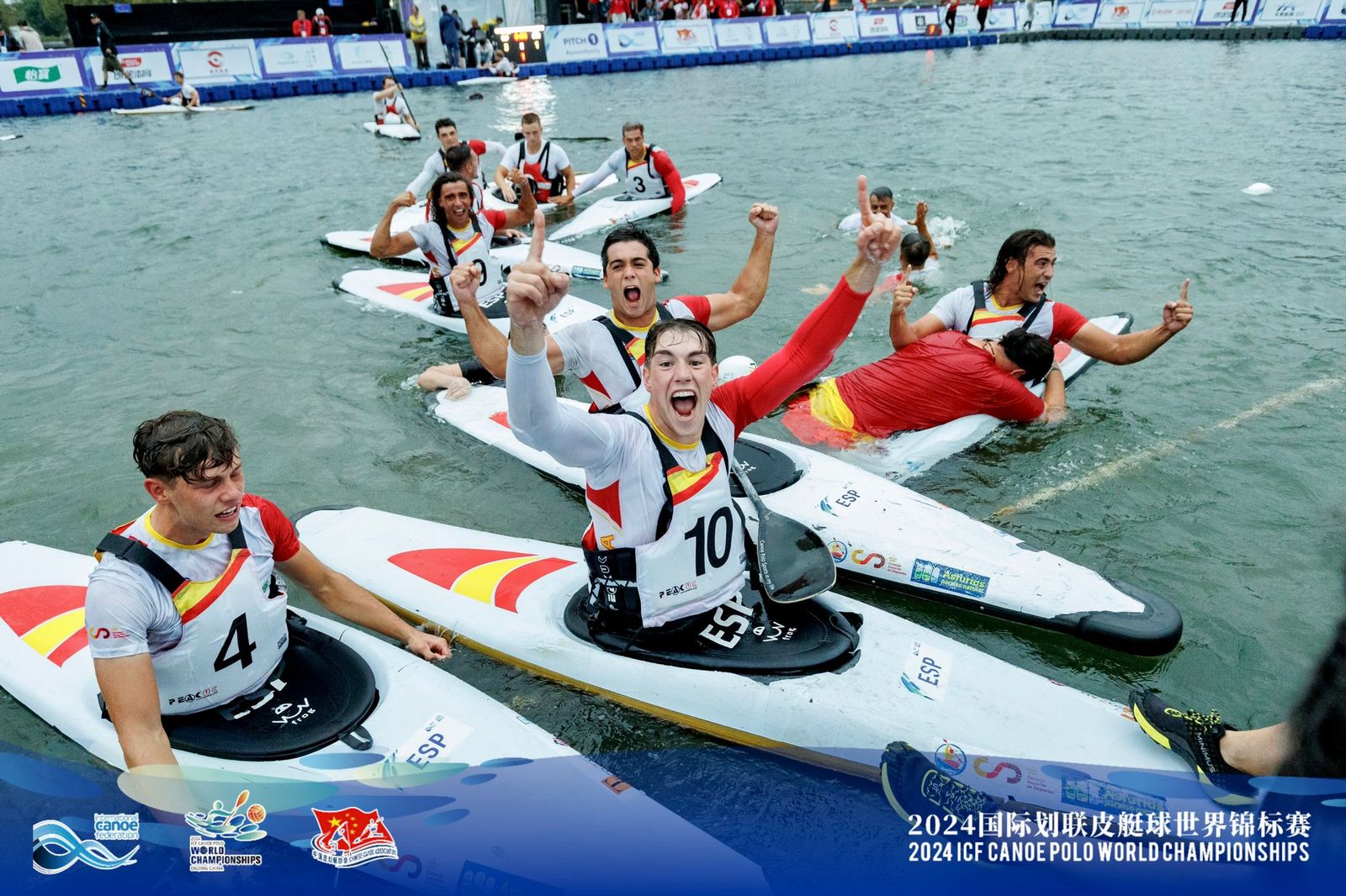 Integrantes de Arcos en la selección Española