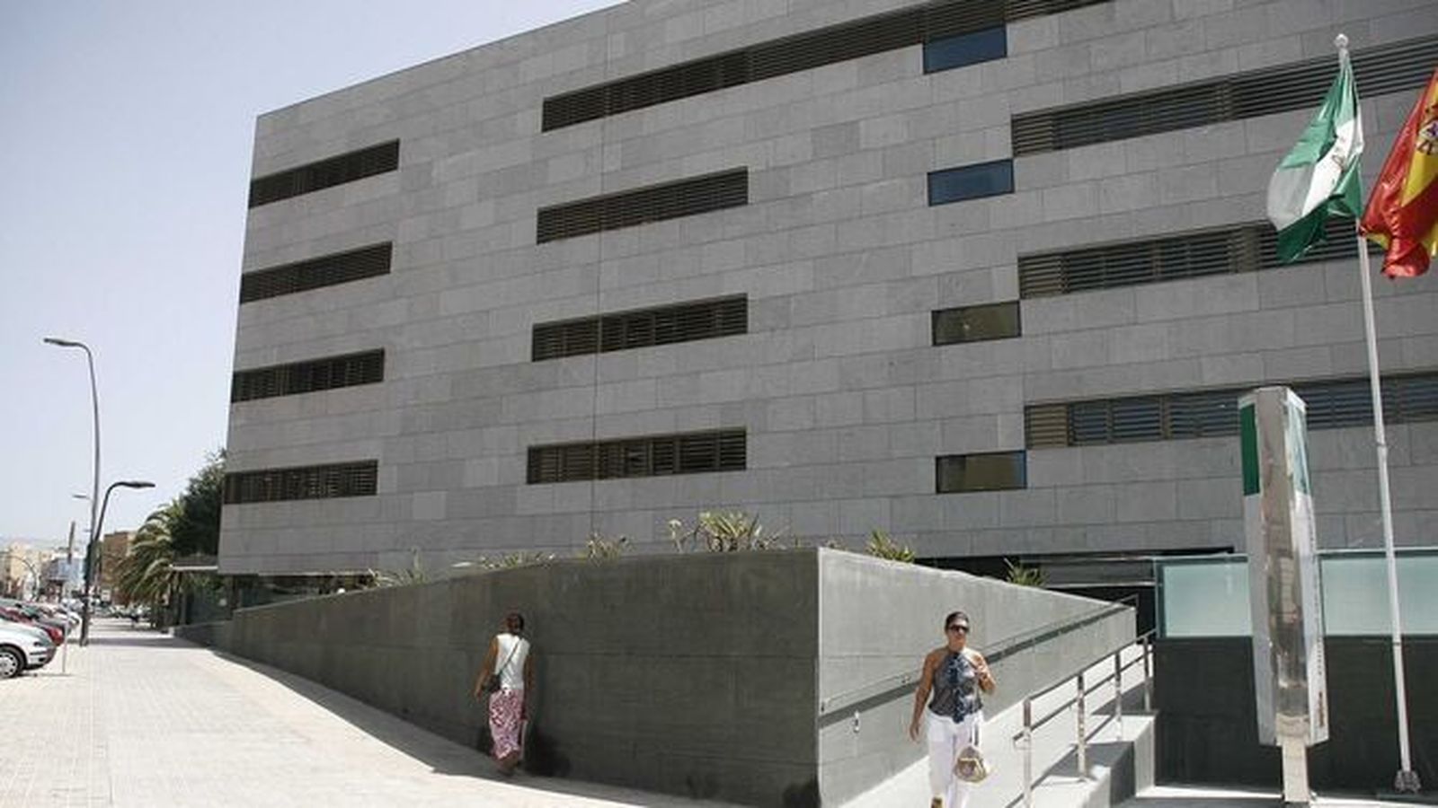 Ciudad de la Justicia de Almería.