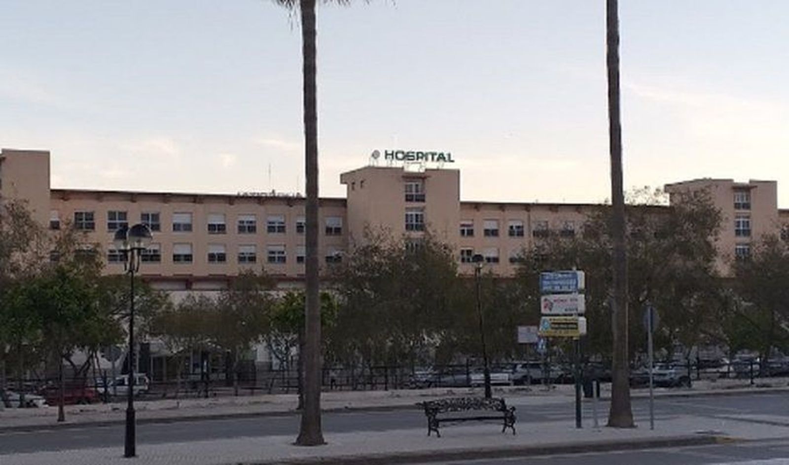 El Hospital de la Merced de Osuna.