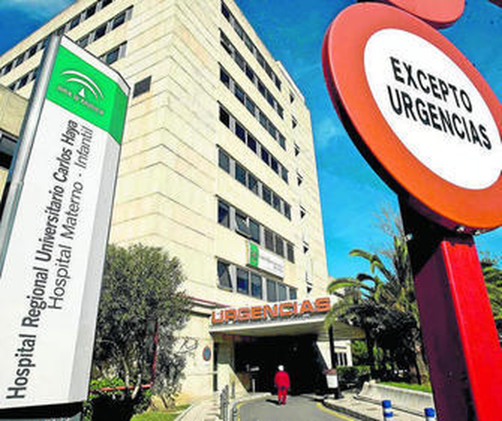 Zona de Urgencias del Hospital Materno.