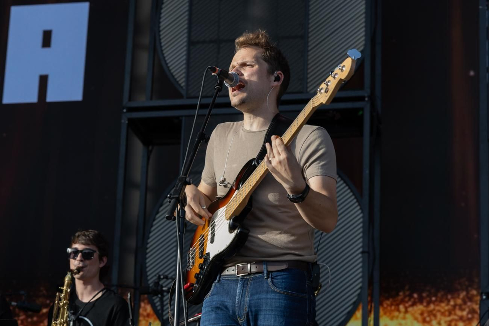 Cientos de jiennenses disfrutaron en el OleoSónica Jaén Music Fest