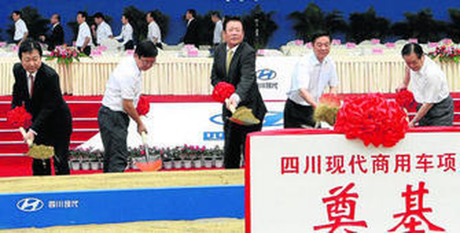 Hyundai penetra en el mercado chino