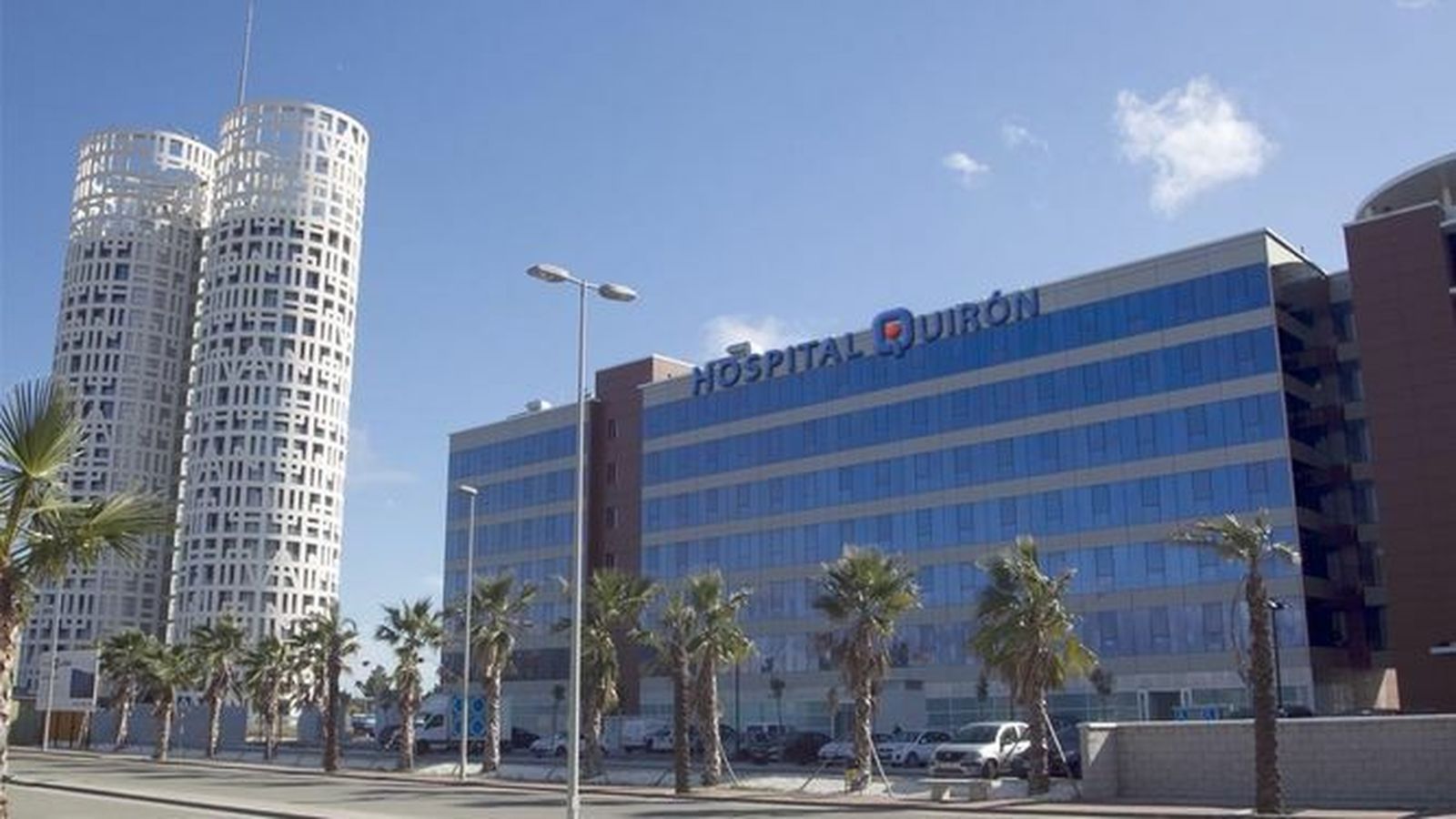 El hospital Quirónsalud Campo de Gibraltar.