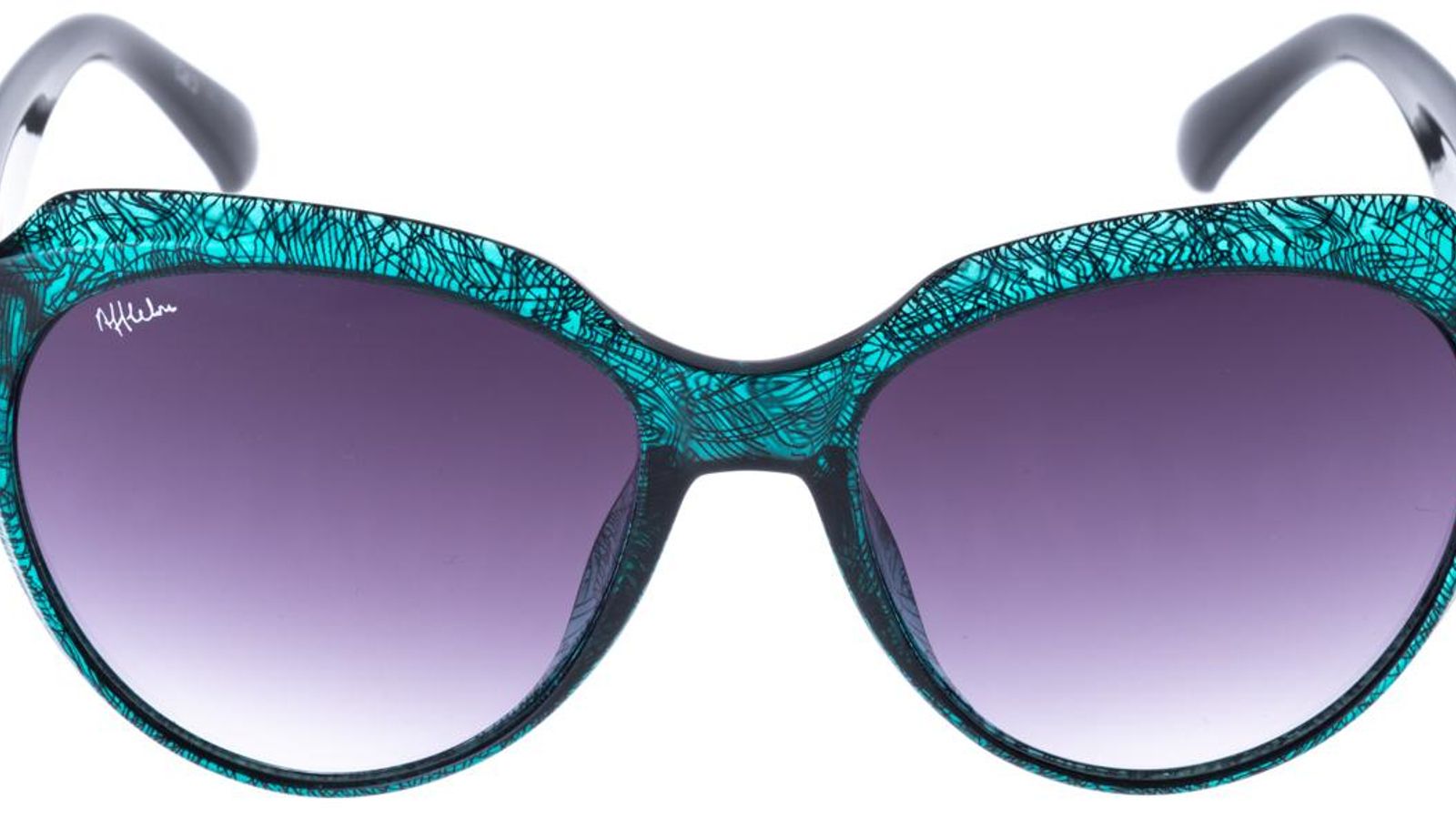 Gafas de sol de la firma Afflelou para regalar el Día de la Madre.