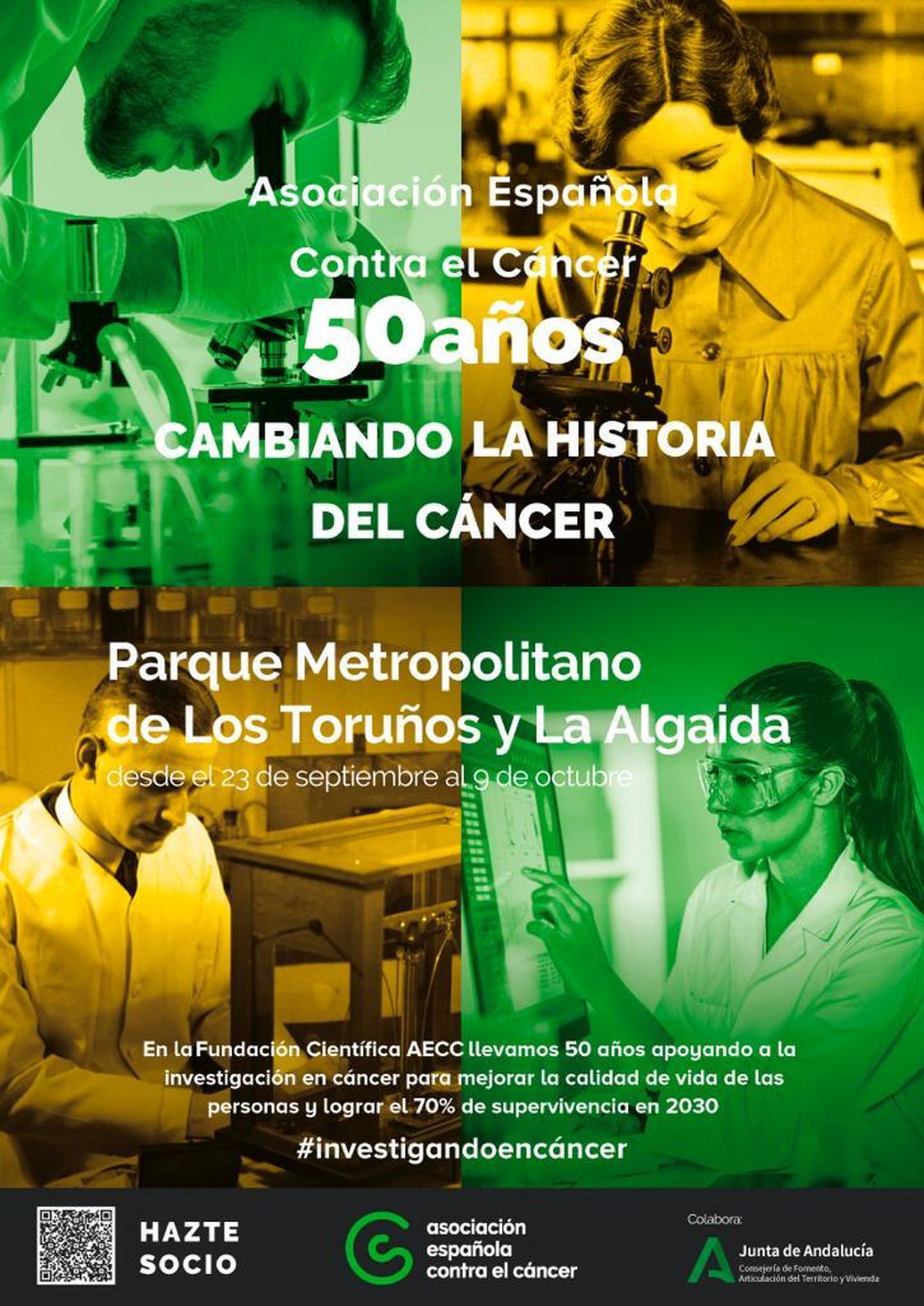 Un fragmento del cartel anunciador de la exposición que acogerá la Casa de Los Toruños.